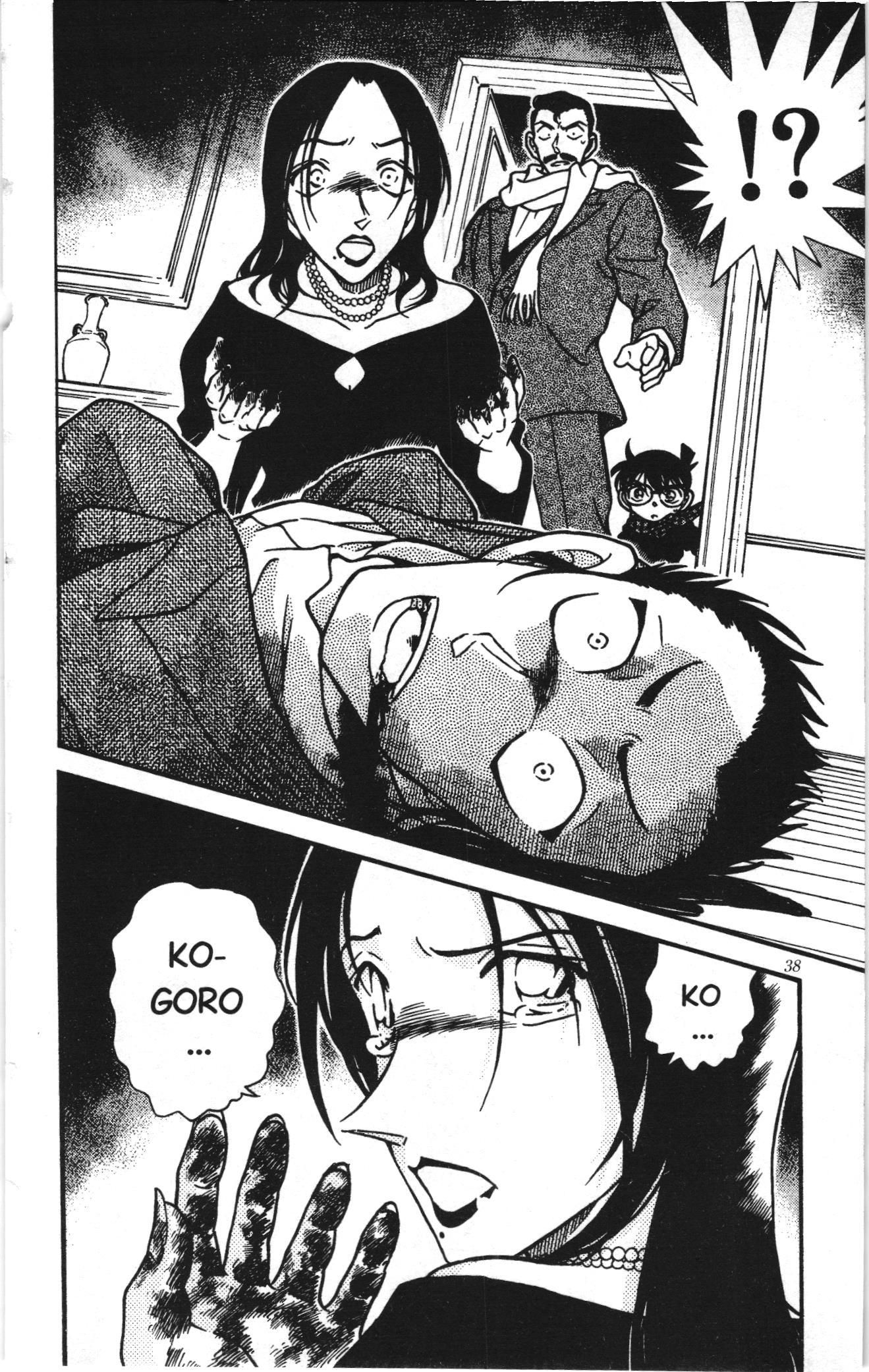 Thám tử lừng danh Conan Loạt truyện tranh Chapter 383 - Trang 18