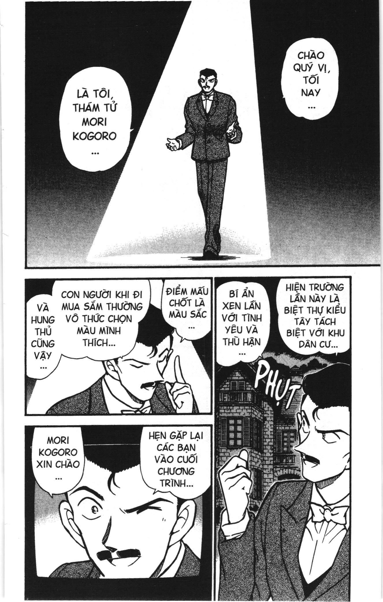 Thám tử lừng danh Conan Loạt truyện tranh Chapter 383 - Trang 2