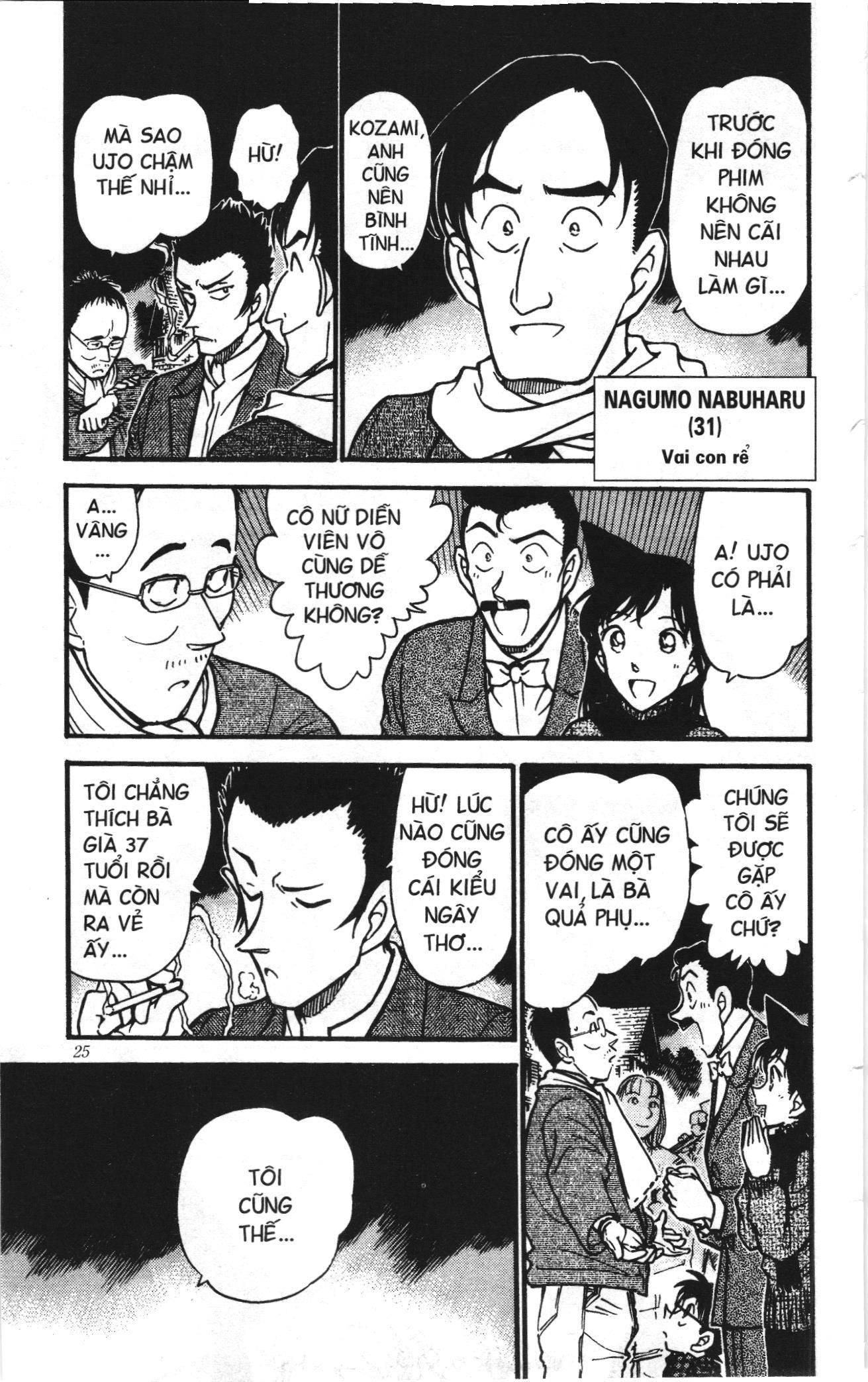 Thám tử lừng danh Conan Loạt truyện tranh Chapter 383 - Trang 5
