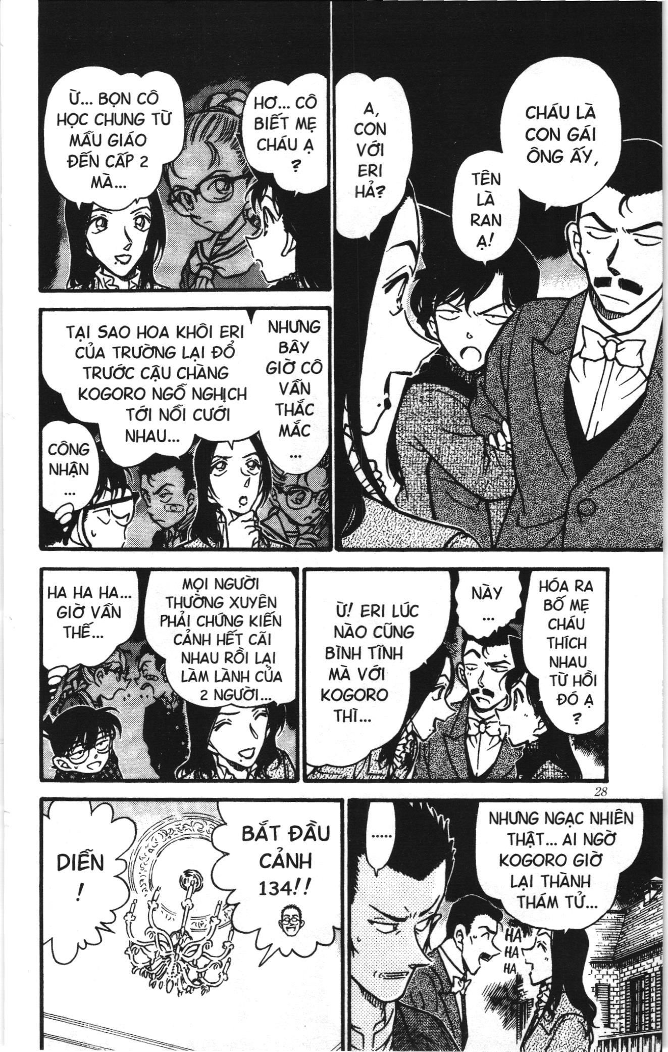 Thám tử lừng danh Conan Loạt truyện tranh Chapter 383 - Trang 8