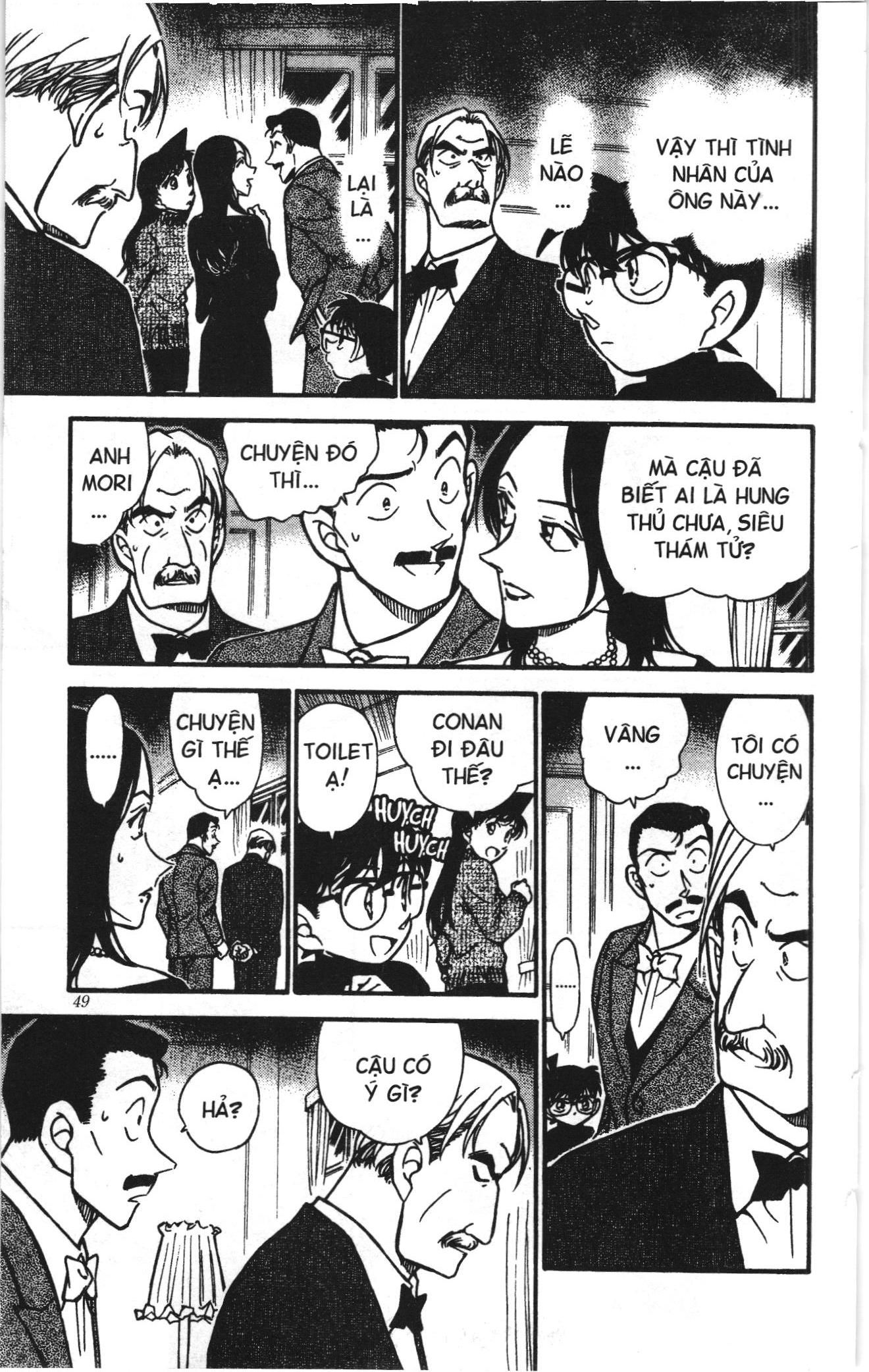 Thám tử lừng danh Conan Loạt truyện tranh Chapter 384 - Trang 11