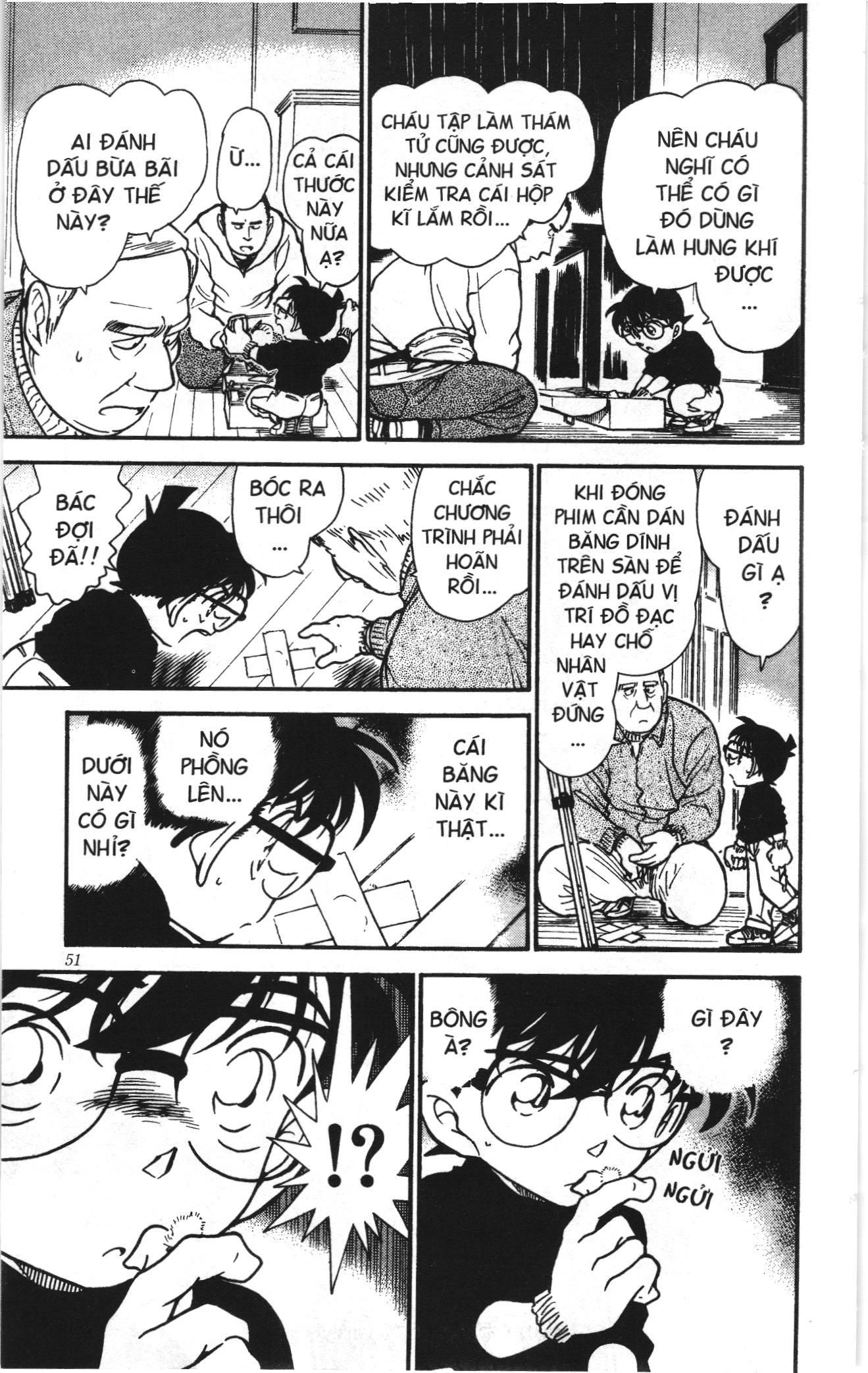 Thám tử lừng danh Conan Loạt truyện tranh Chapter 384 - Trang 13