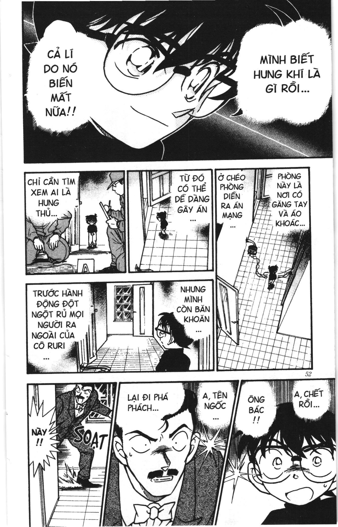Thám tử lừng danh Conan Loạt truyện tranh Chapter 384 - Trang 14