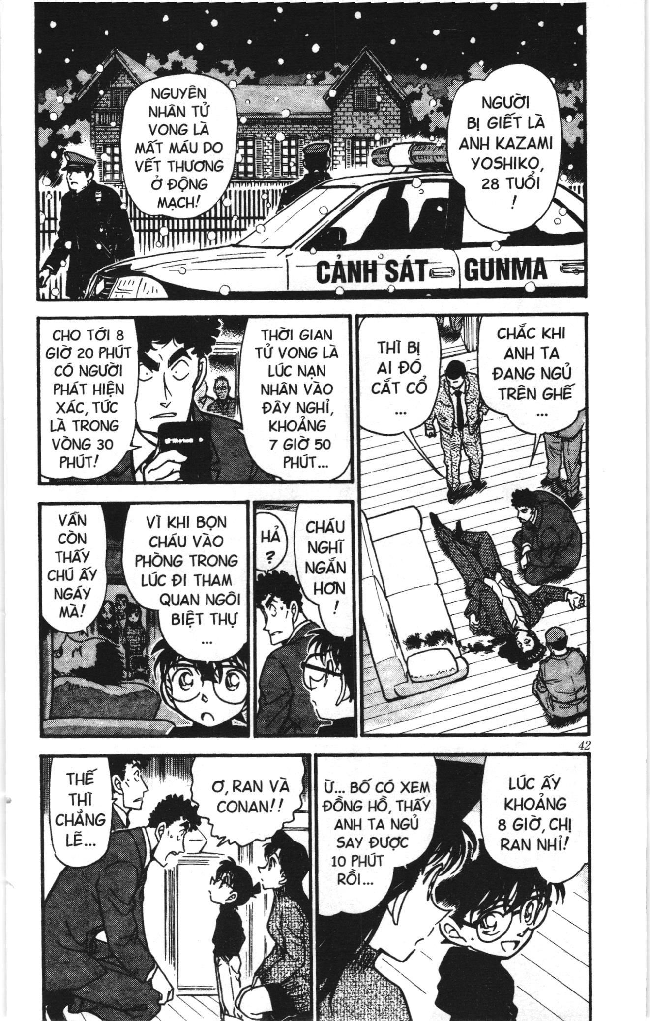 Thám tử lừng danh Conan Loạt truyện tranh Chapter 384 - Trang 4