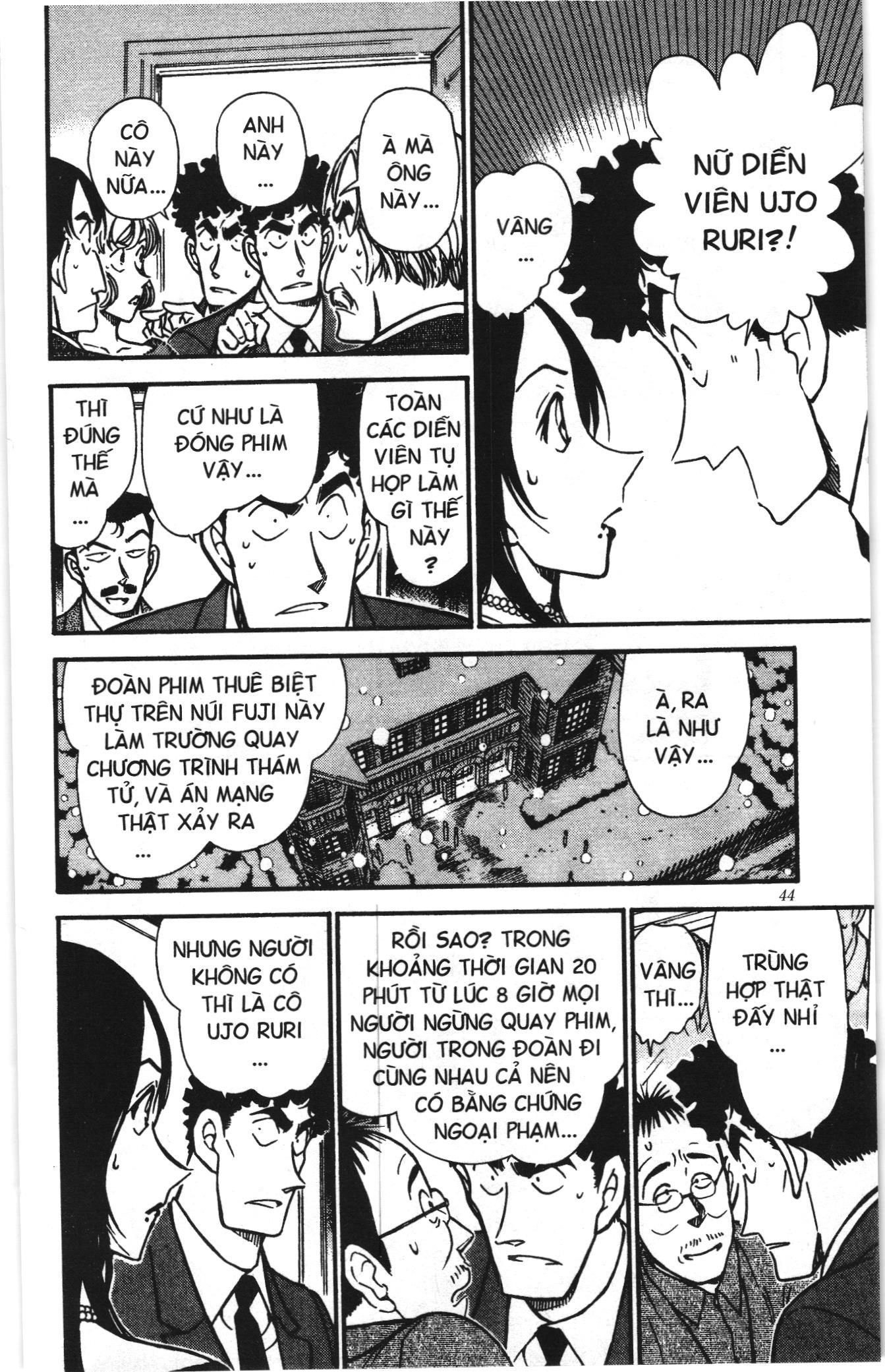 Thám tử lừng danh Conan Loạt truyện tranh Chapter 384 - Trang 6