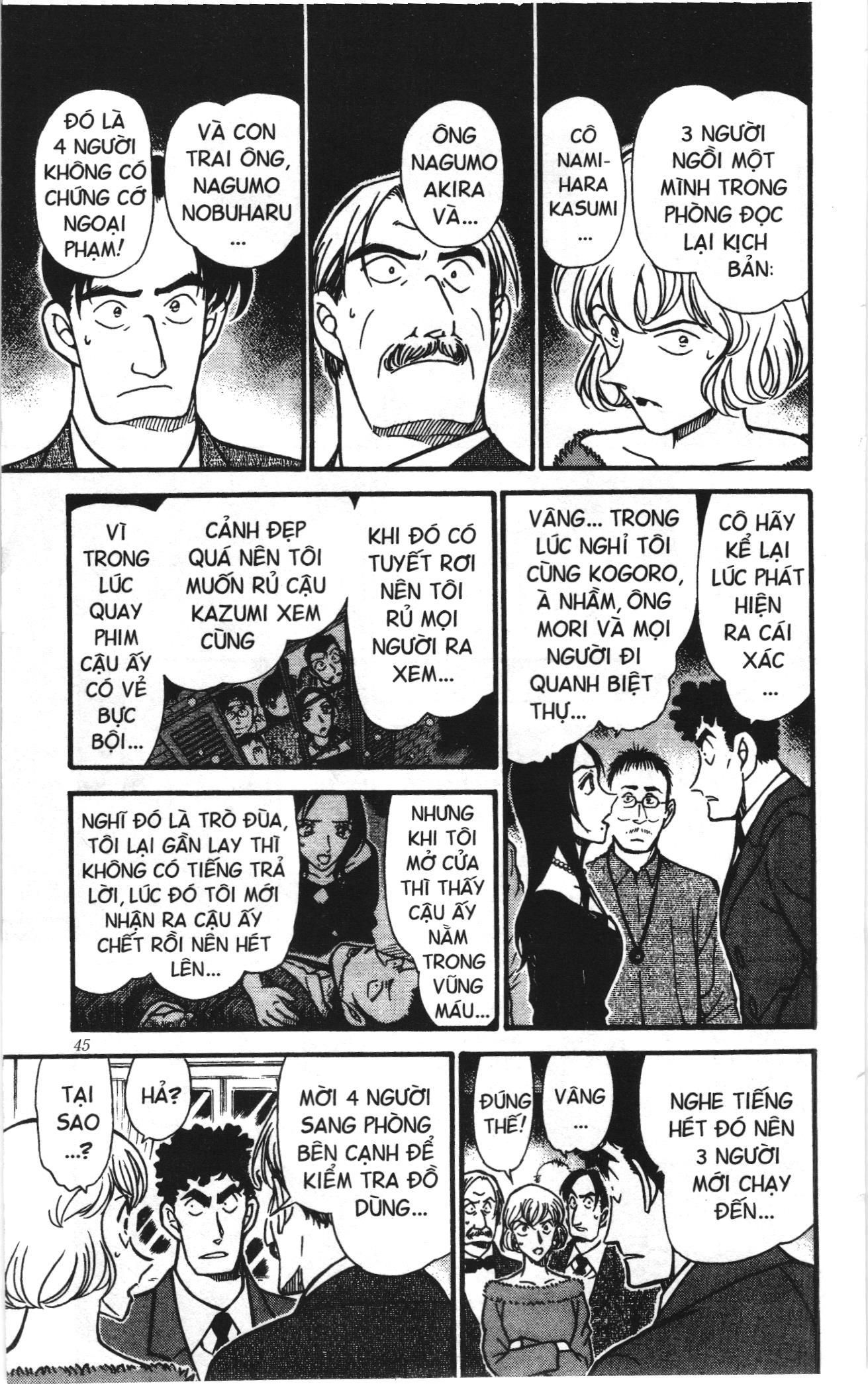Thám tử lừng danh Conan Loạt truyện tranh Chapter 384 - Trang 7