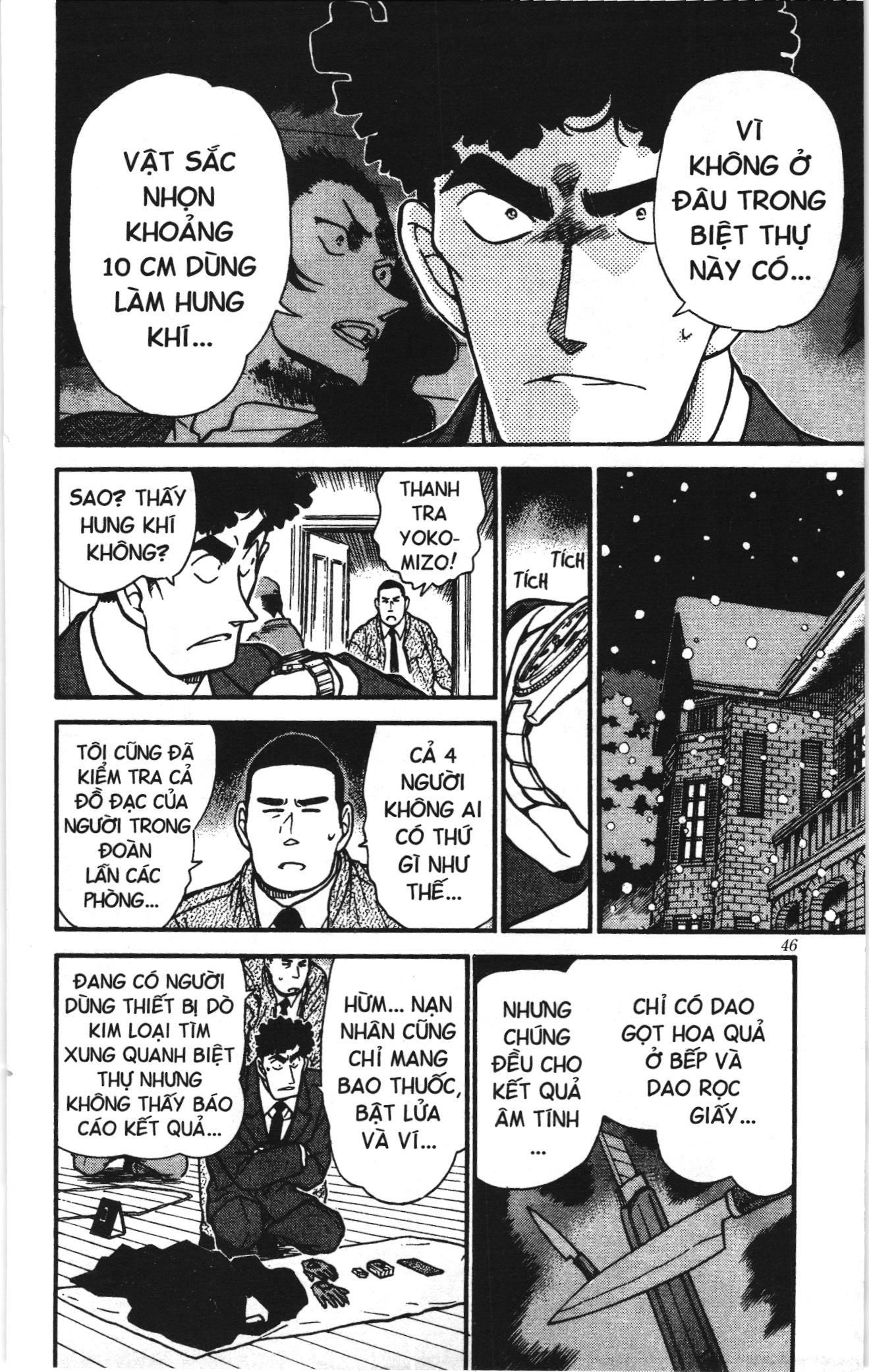 Thám tử lừng danh Conan Loạt truyện tranh Chapter 384 - Trang 8
