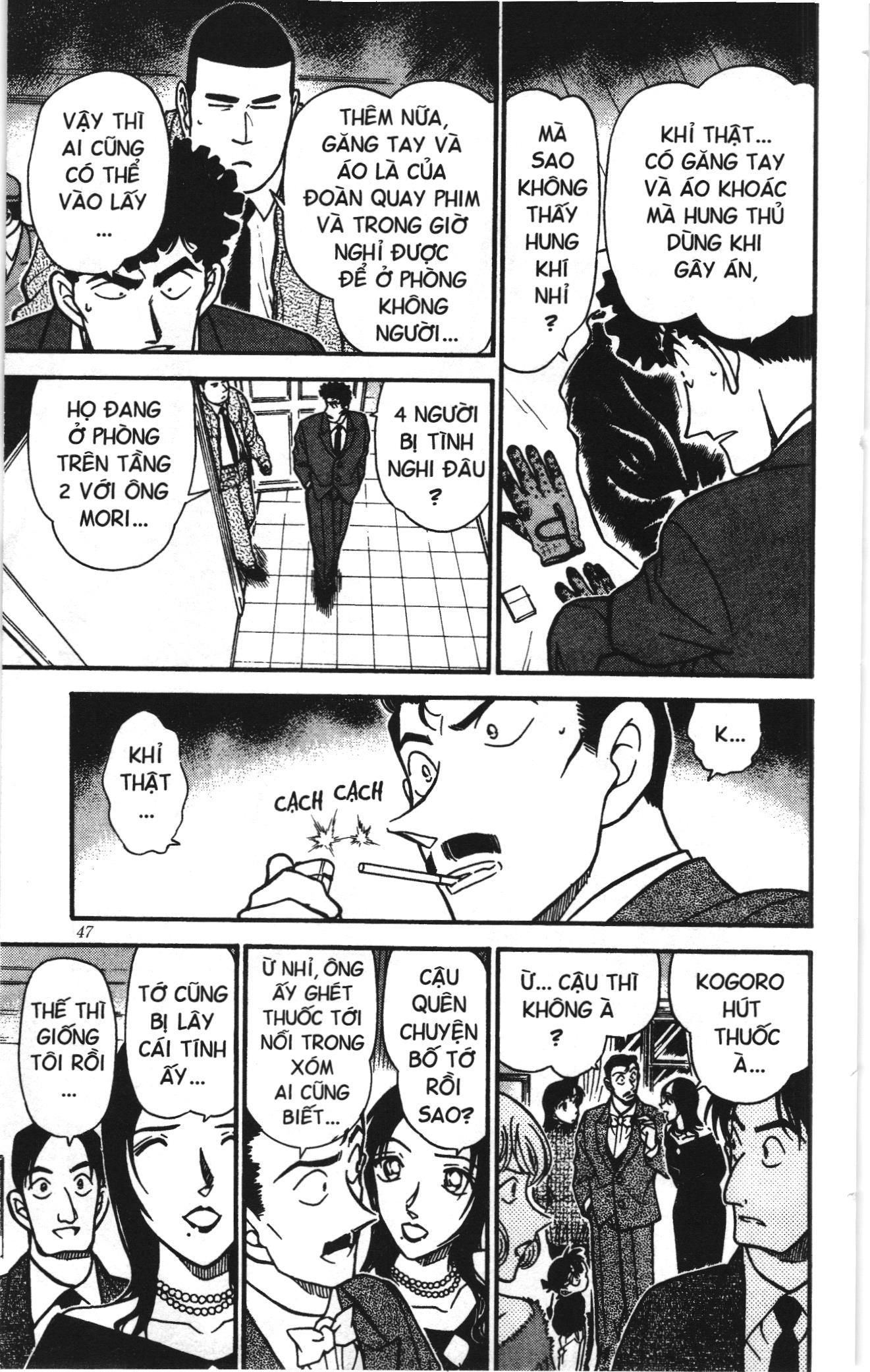 Thám tử lừng danh Conan Loạt truyện tranh Chapter 384 - Trang 9