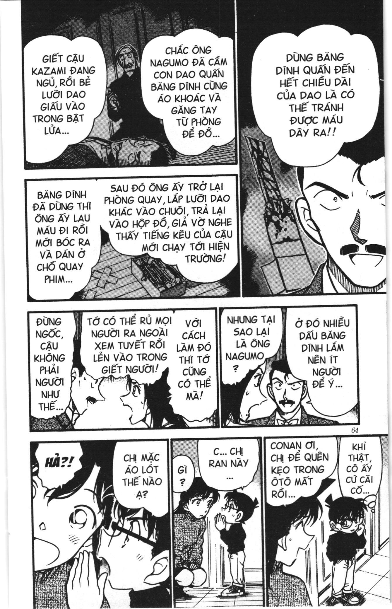 Thám tử lừng danh Conan Loạt truyện tranh Chapter 385 - Trang 10