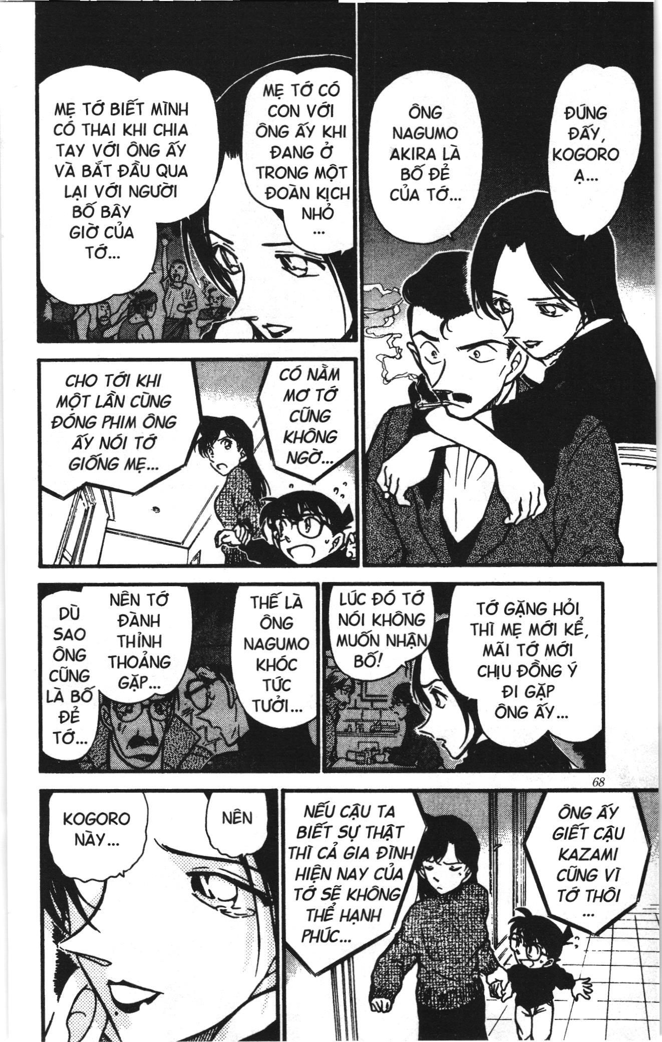 Thám tử lừng danh Conan Loạt truyện tranh Chapter 385 - Trang 14