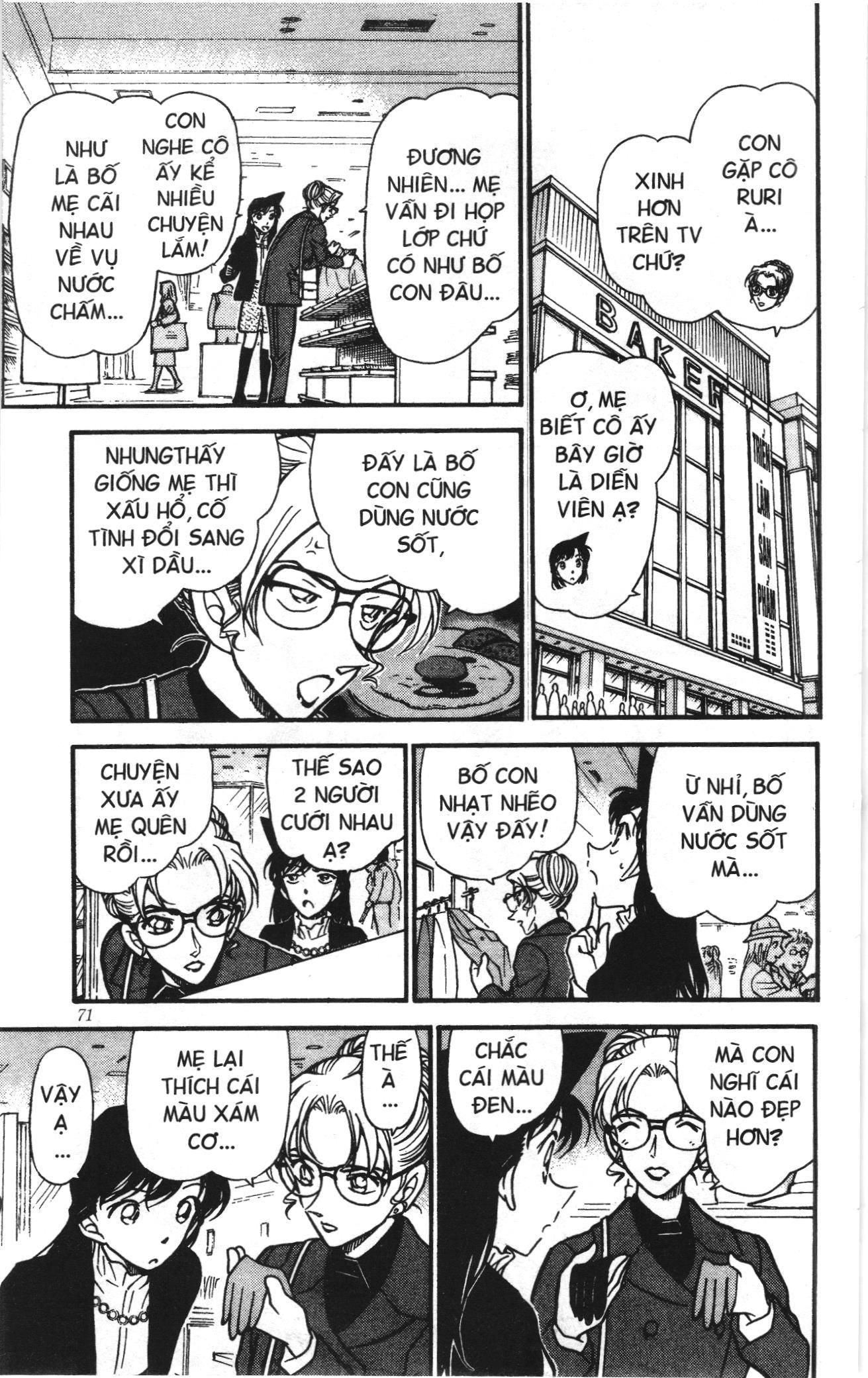 Thám tử lừng danh Conan Loạt truyện tranh Chapter 385 - Trang 17