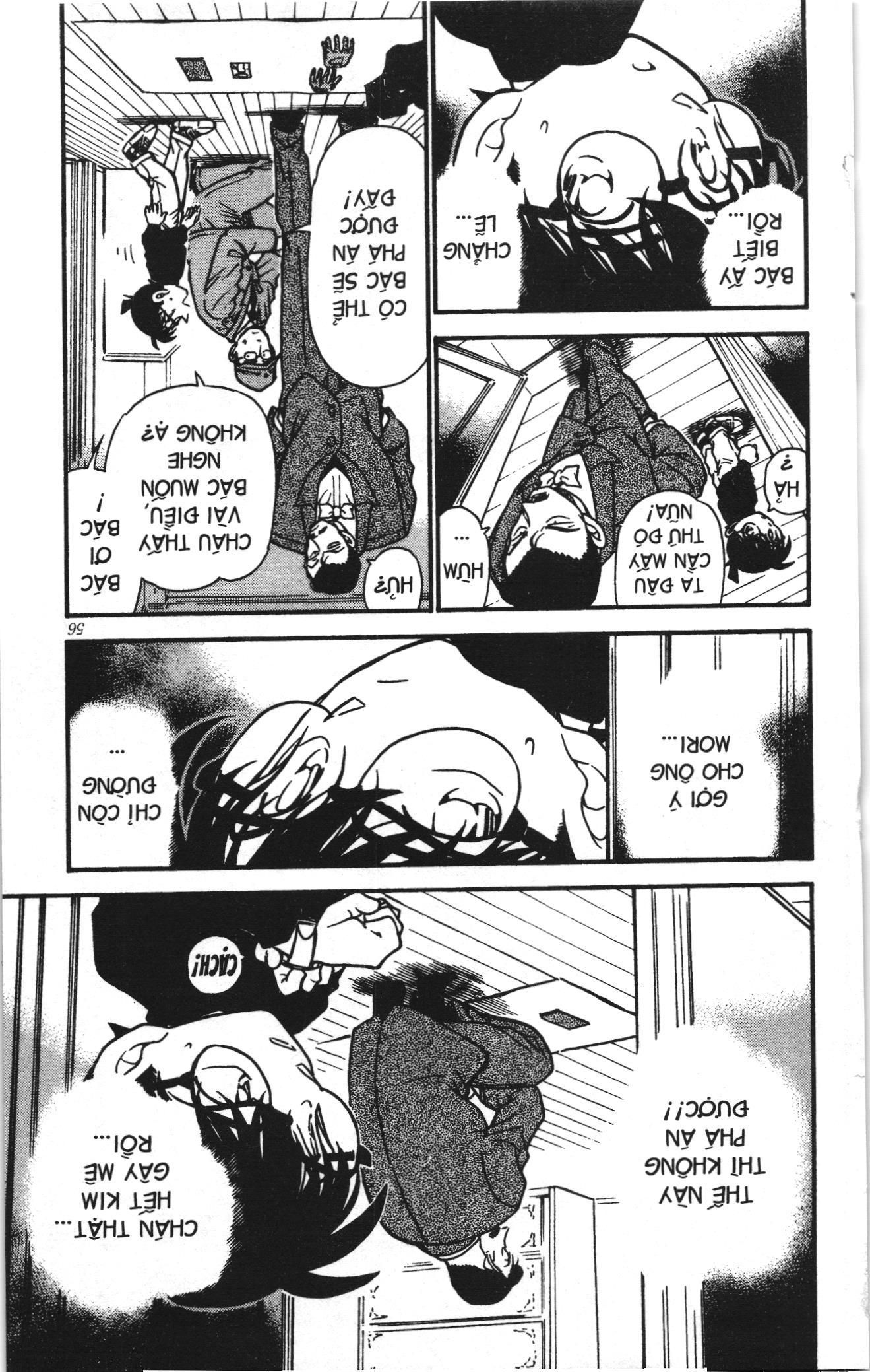 Thám tử lừng danh Conan Loạt truyện tranh Chapter 385 - Trang 2