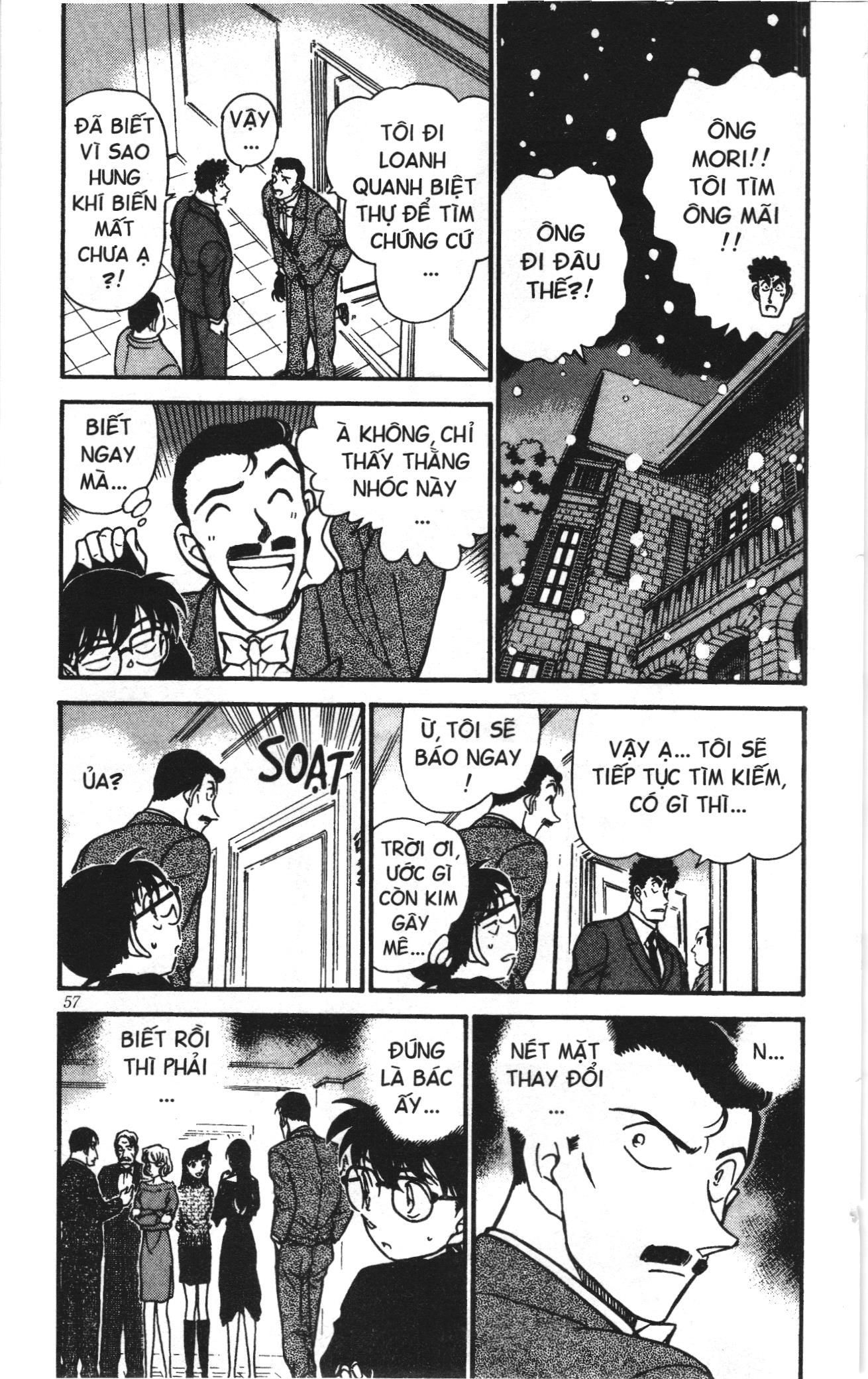 Thám tử lừng danh Conan Loạt truyện tranh Chapter 385 - Trang 3