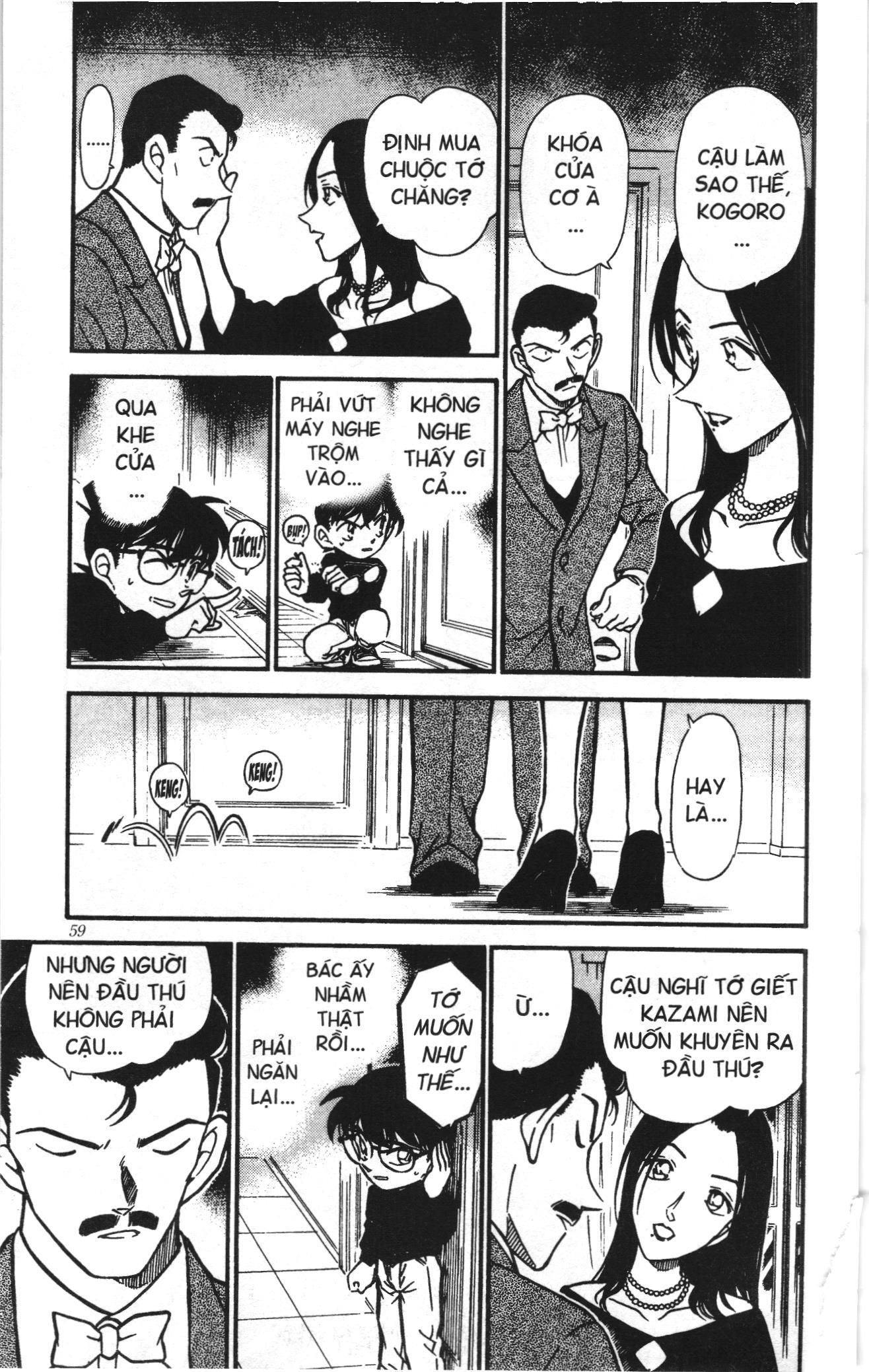 Thám tử lừng danh Conan Loạt truyện tranh Chapter 385 - Trang 5