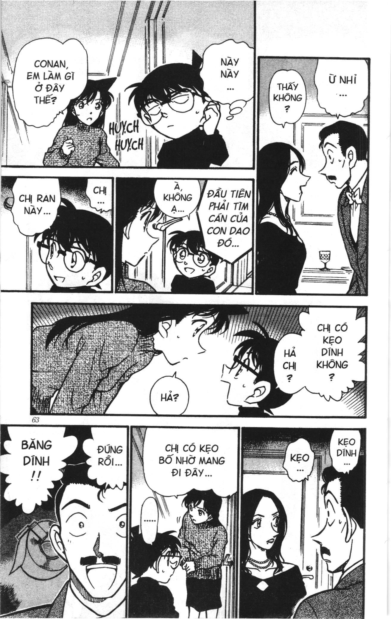 Thám tử lừng danh Conan Loạt truyện tranh Chapter 385 - Trang 9