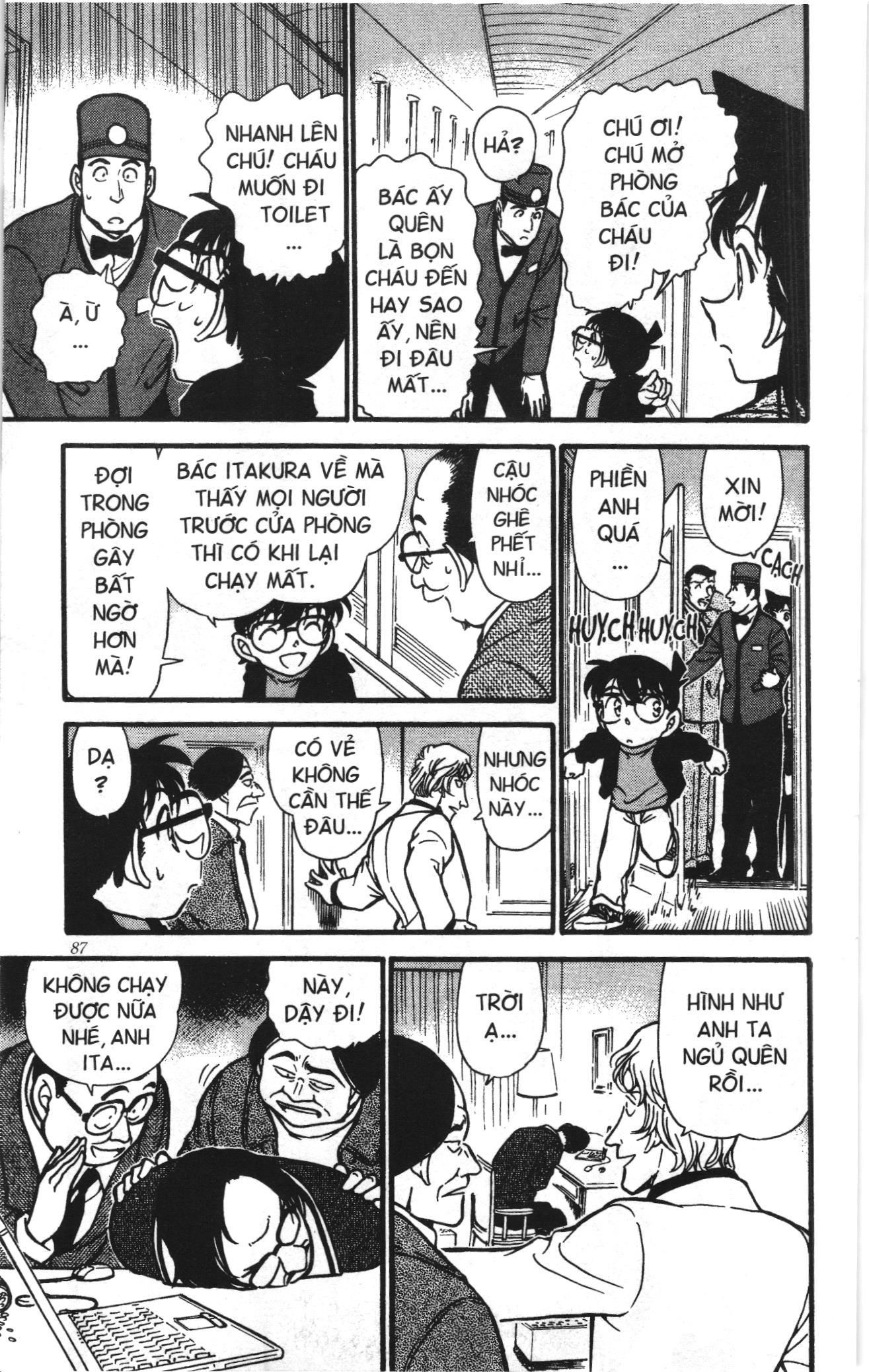 Thám tử lừng danh Conan Loạt truyện tranh Chapter 386 - Trang 15
