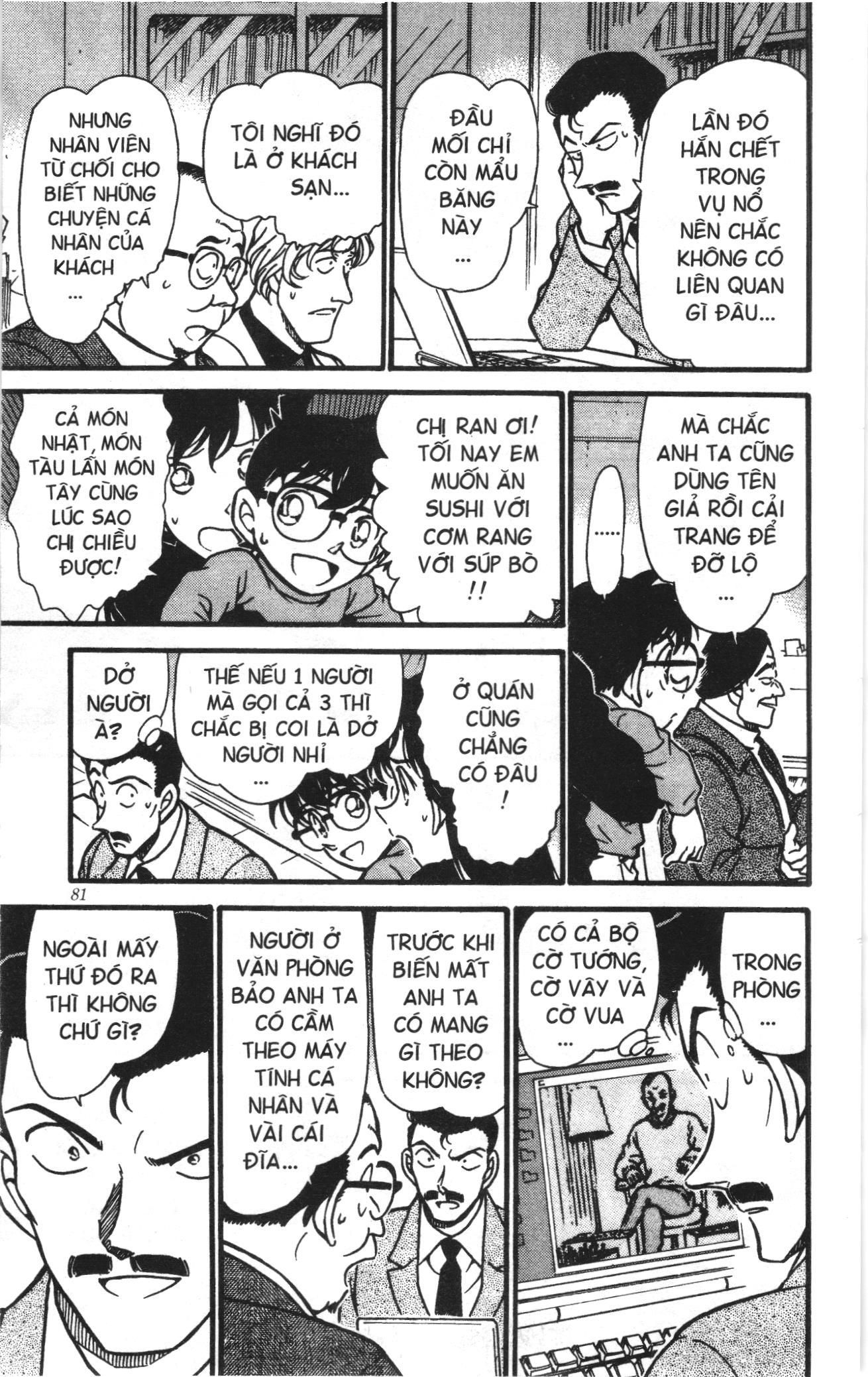 Thám tử lừng danh Conan Loạt truyện tranh Chapter 386 - Trang 9