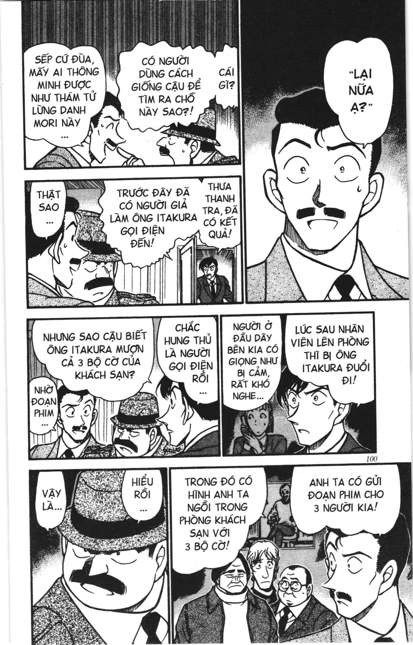 Thám tử lừng danh Conan Loạt truyện tranh Chapter 387 - Trang 10