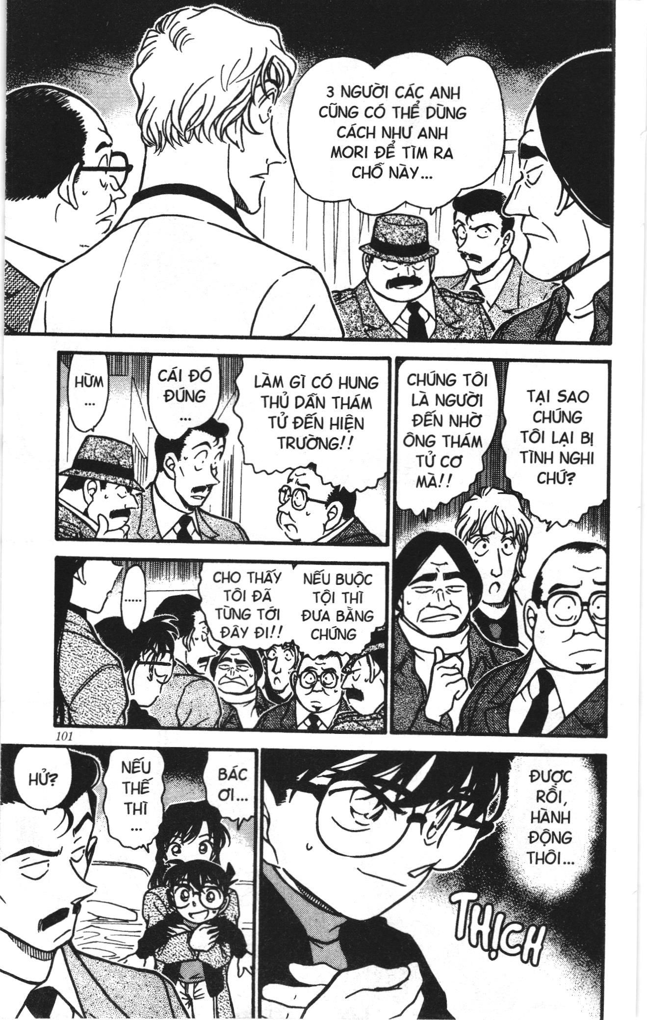 Thám tử lừng danh Conan Loạt truyện tranh Chapter 387 - Trang 11