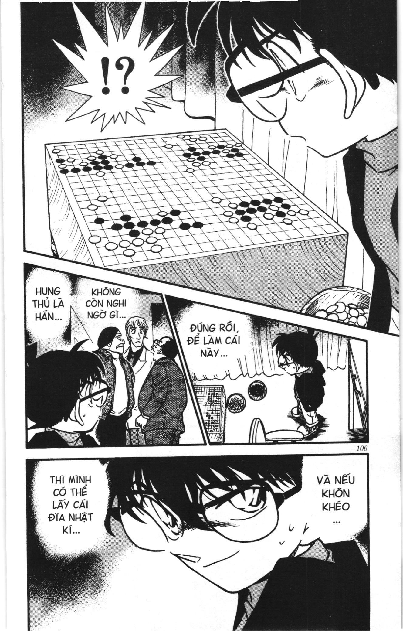 Thám tử lừng danh Conan Loạt truyện tranh Chapter 387 - Trang 16