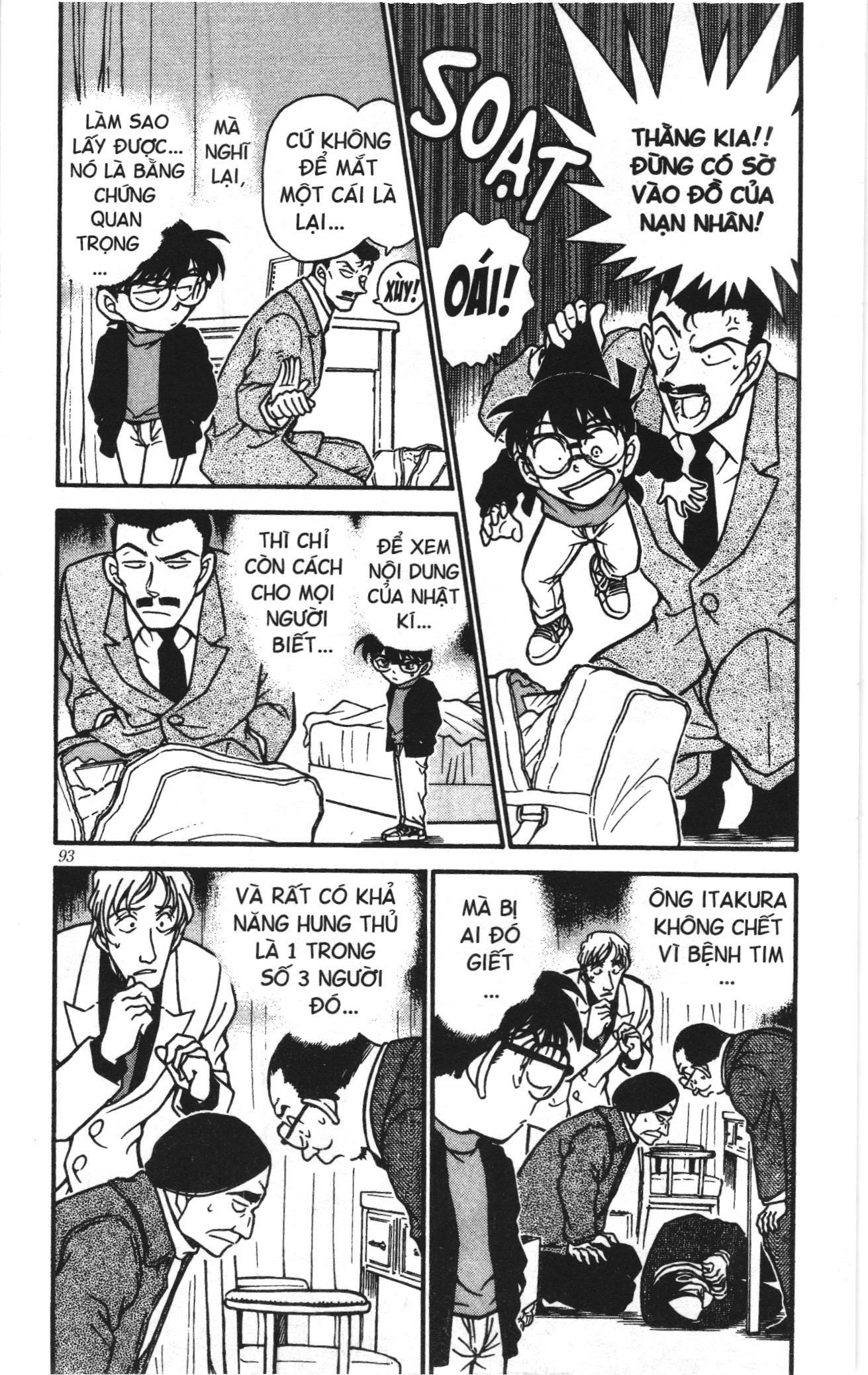 Thám tử lừng danh Conan Loạt truyện tranh Chapter 387 - Trang 3