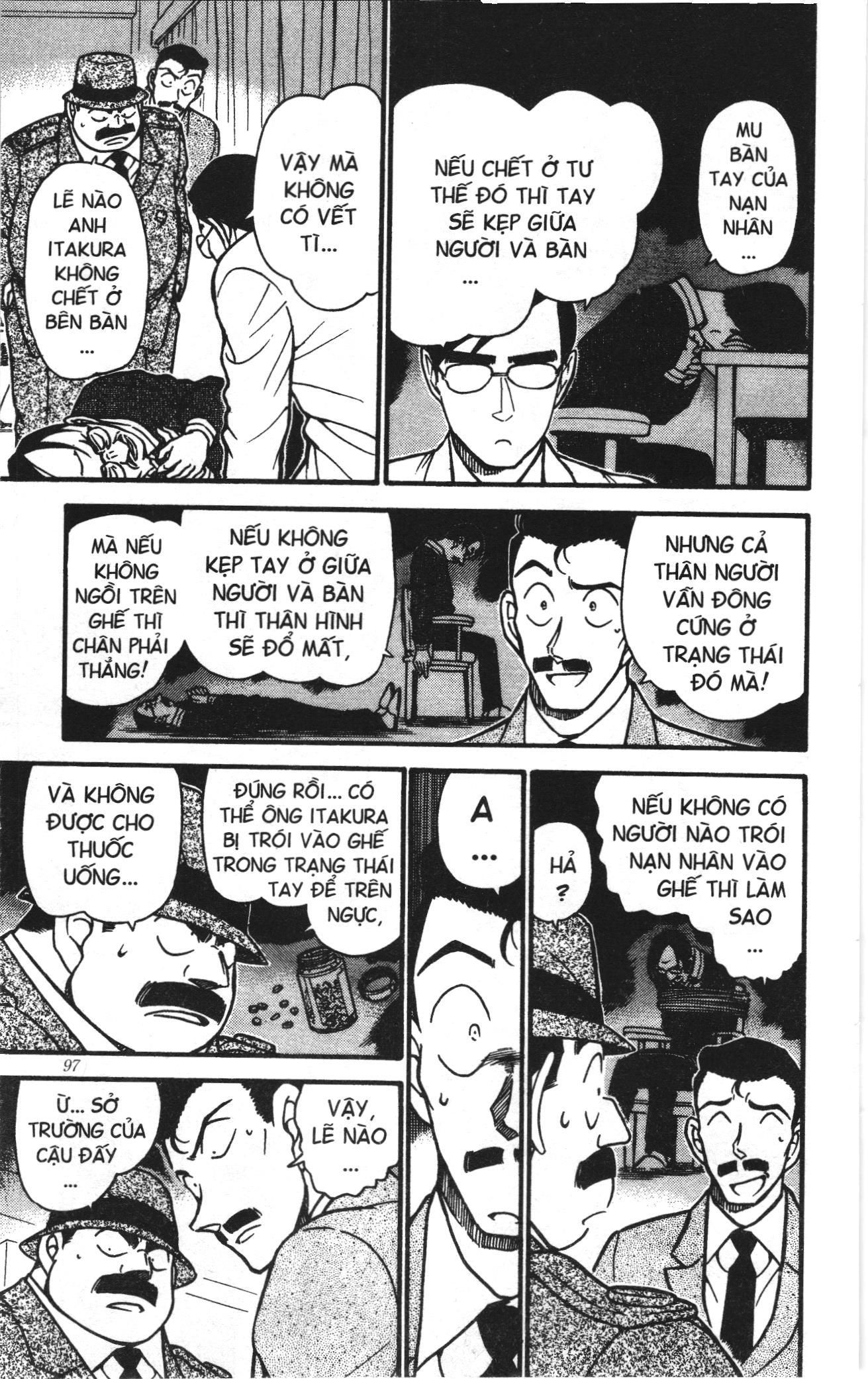 Thám tử lừng danh Conan Loạt truyện tranh Chapter 387 - Trang 7