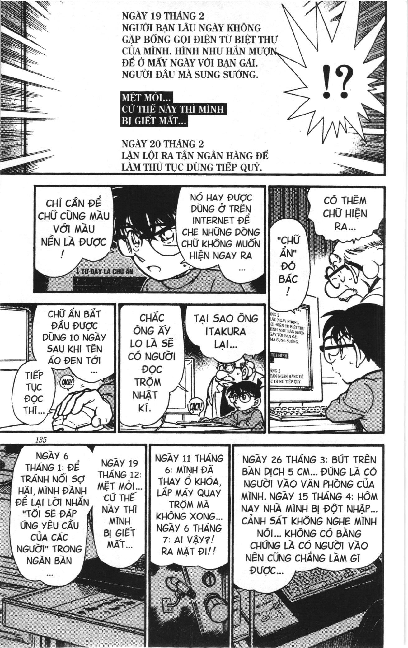 Thám tử lừng danh Conan Loạt truyện tranh Chapter 389 - Trang 10