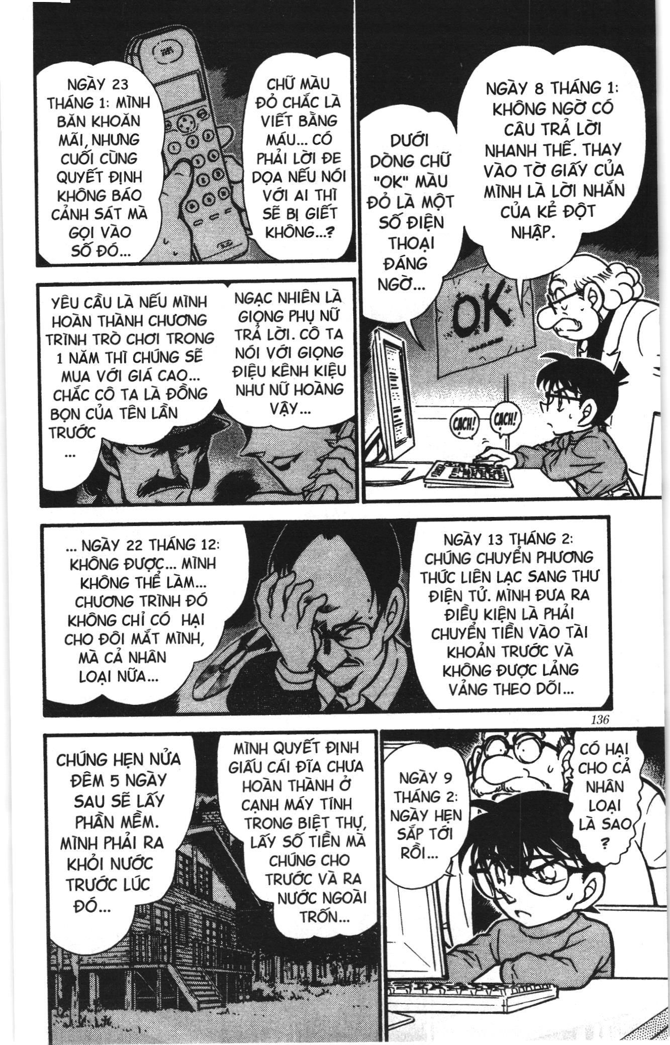 Thám tử lừng danh Conan Loạt truyện tranh Chapter 389 - Trang 11