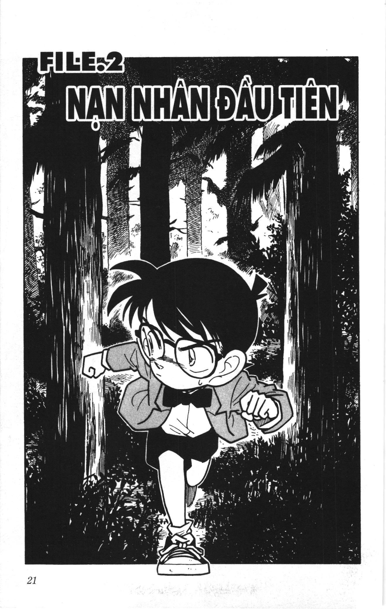 Thám tử lừng danh Conan Loạt truyện tranh Chapter 39 - Trang 1