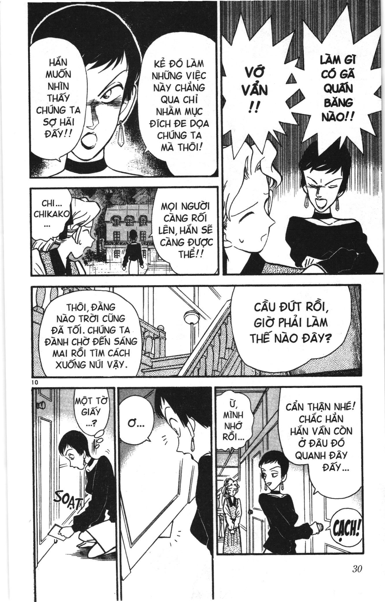 Thám tử lừng danh Conan Loạt truyện tranh Chapter 39 - Trang 10