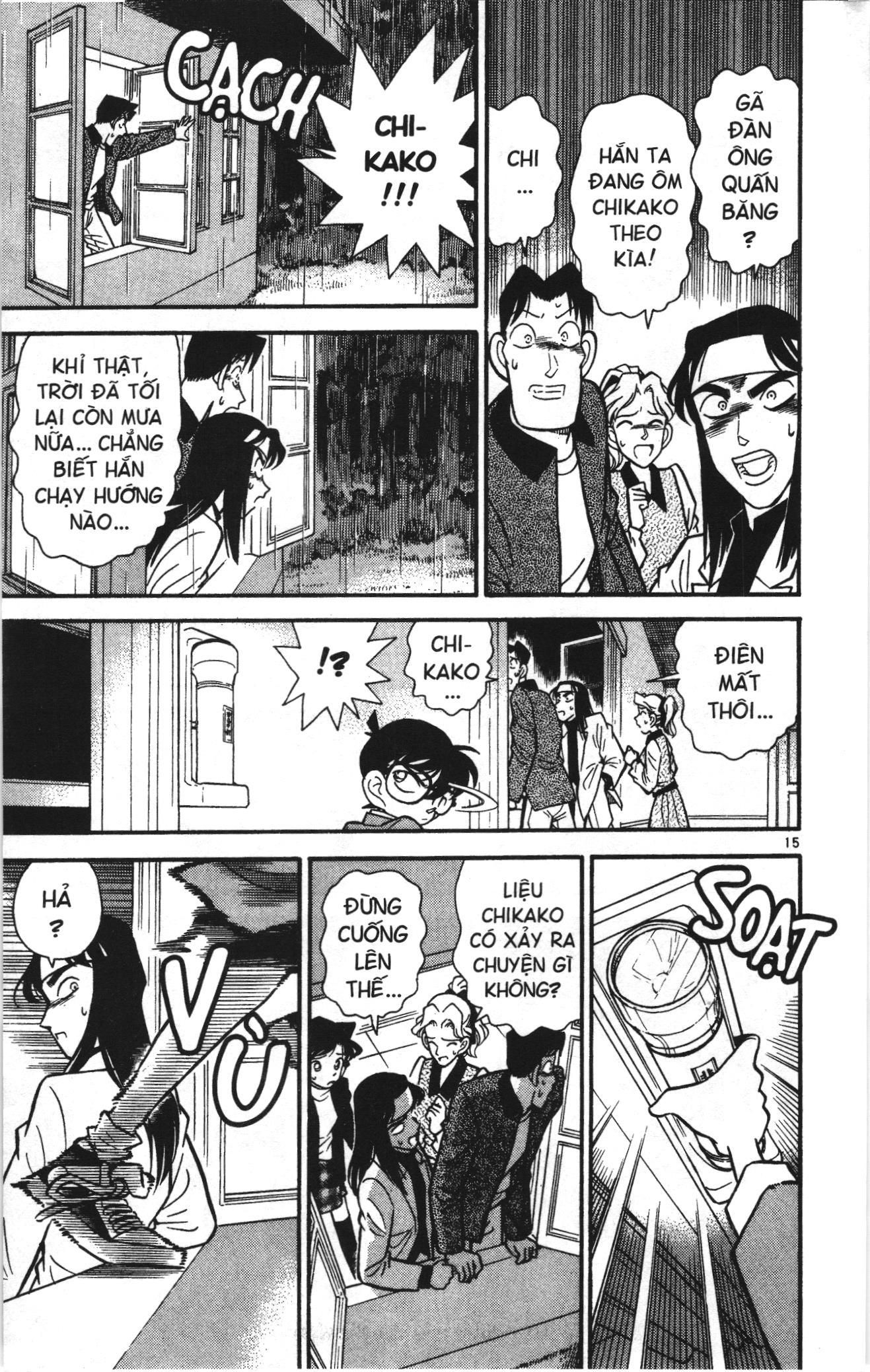 Thám tử lừng danh Conan Loạt truyện tranh Chapter 39 - Trang 15