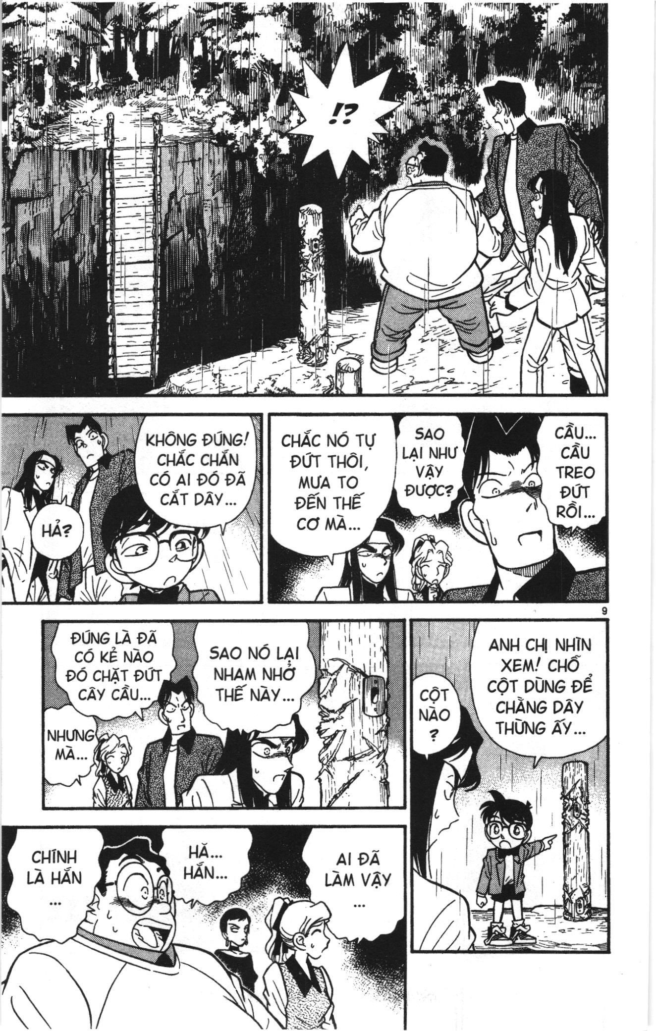 Thám tử lừng danh Conan Loạt truyện tranh Chapter 39 - Trang 9