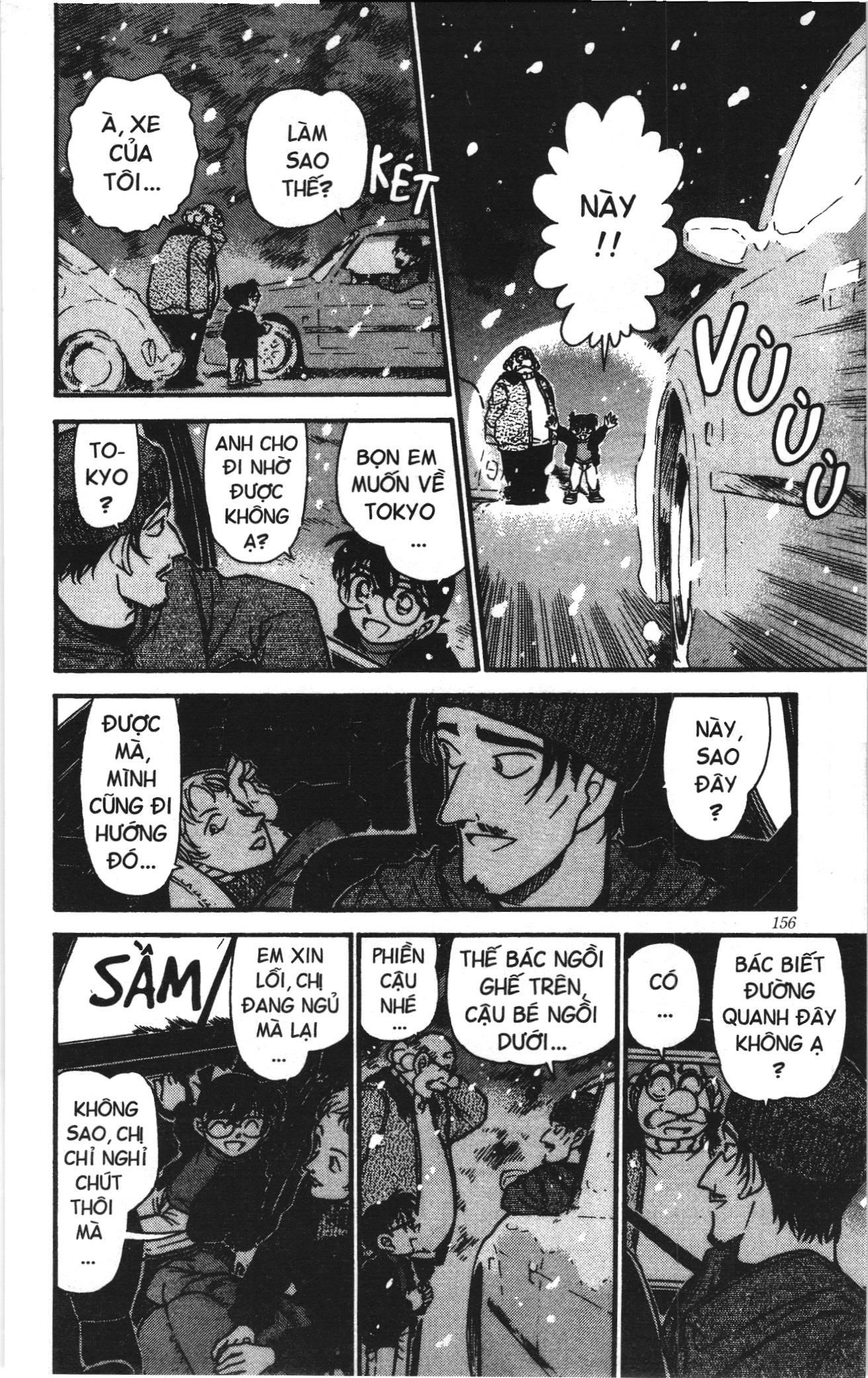 Thám tử lừng danh Conan Loạt truyện tranh Chapter 390 - Trang 12
