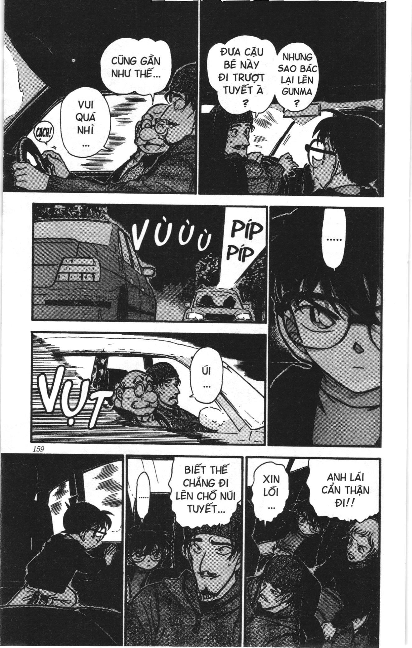 Thám tử lừng danh Conan Loạt truyện tranh Chapter 390 - Trang 15