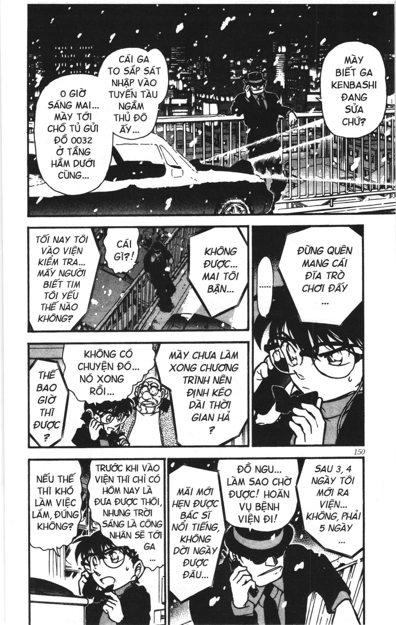Thám tử lừng danh Conan Loạt truyện tranh Chapter 390 - Trang 6
