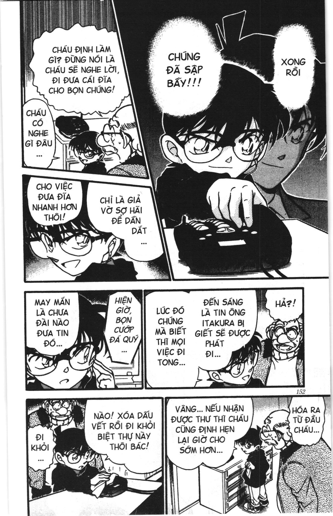 Thám tử lừng danh Conan Loạt truyện tranh Chapter 390 - Trang 8