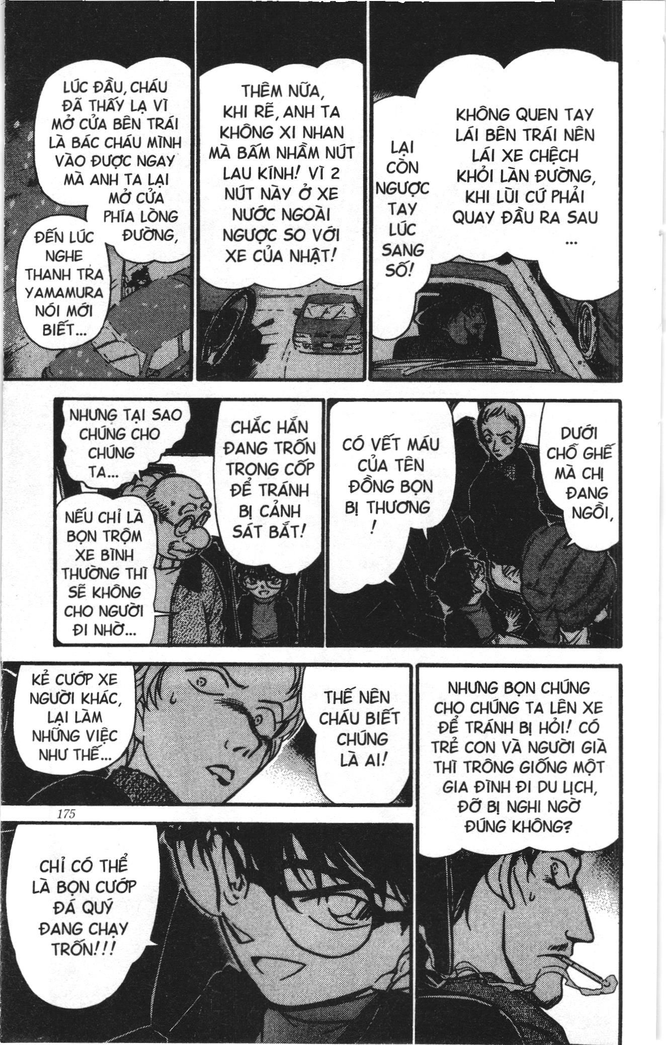 Thám tử lừng danh Conan Loạt truyện tranh Chapter 391 - Trang 15