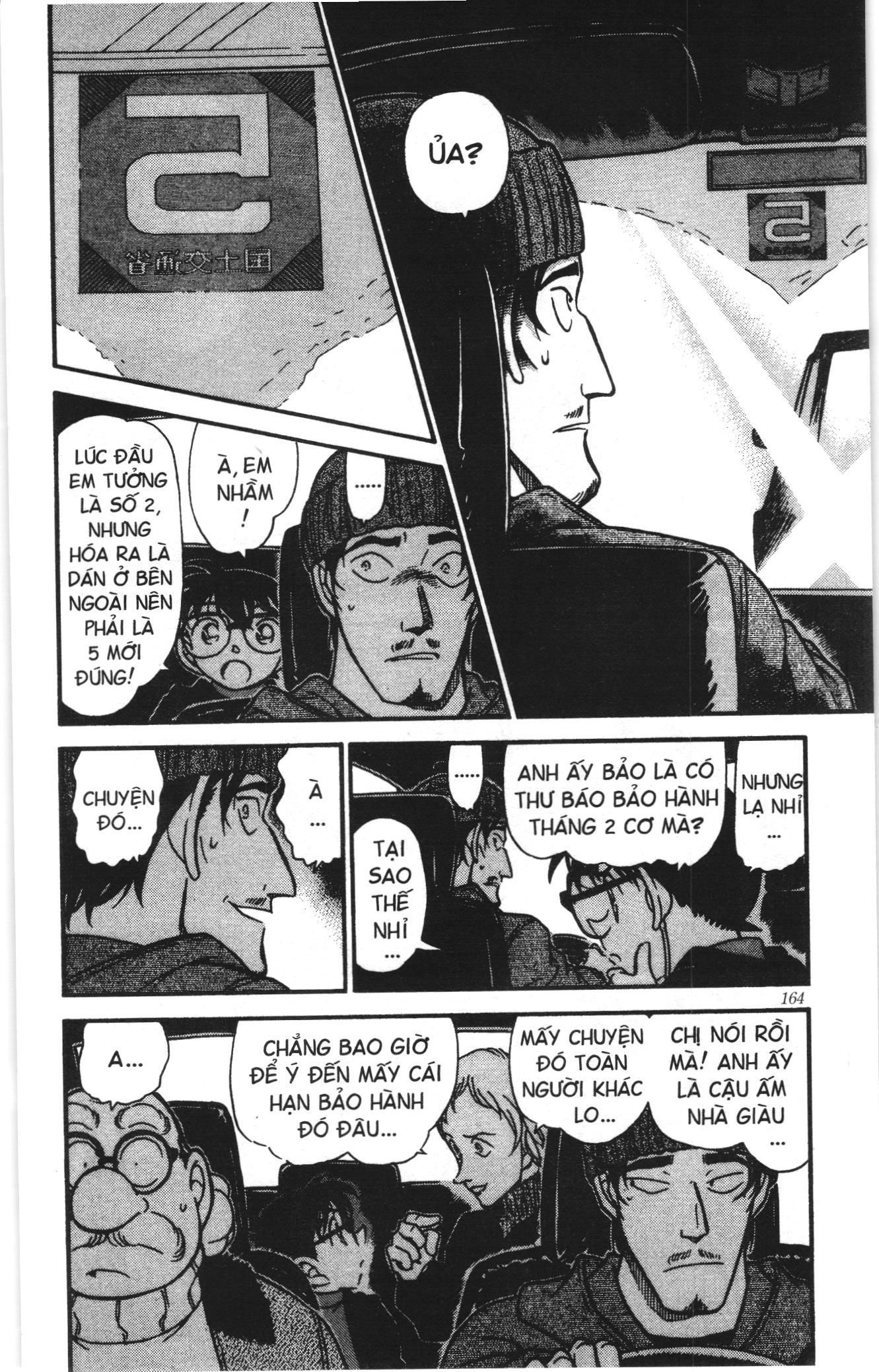 Thám tử lừng danh Conan Loạt truyện tranh Chapter 391 - Trang 4
