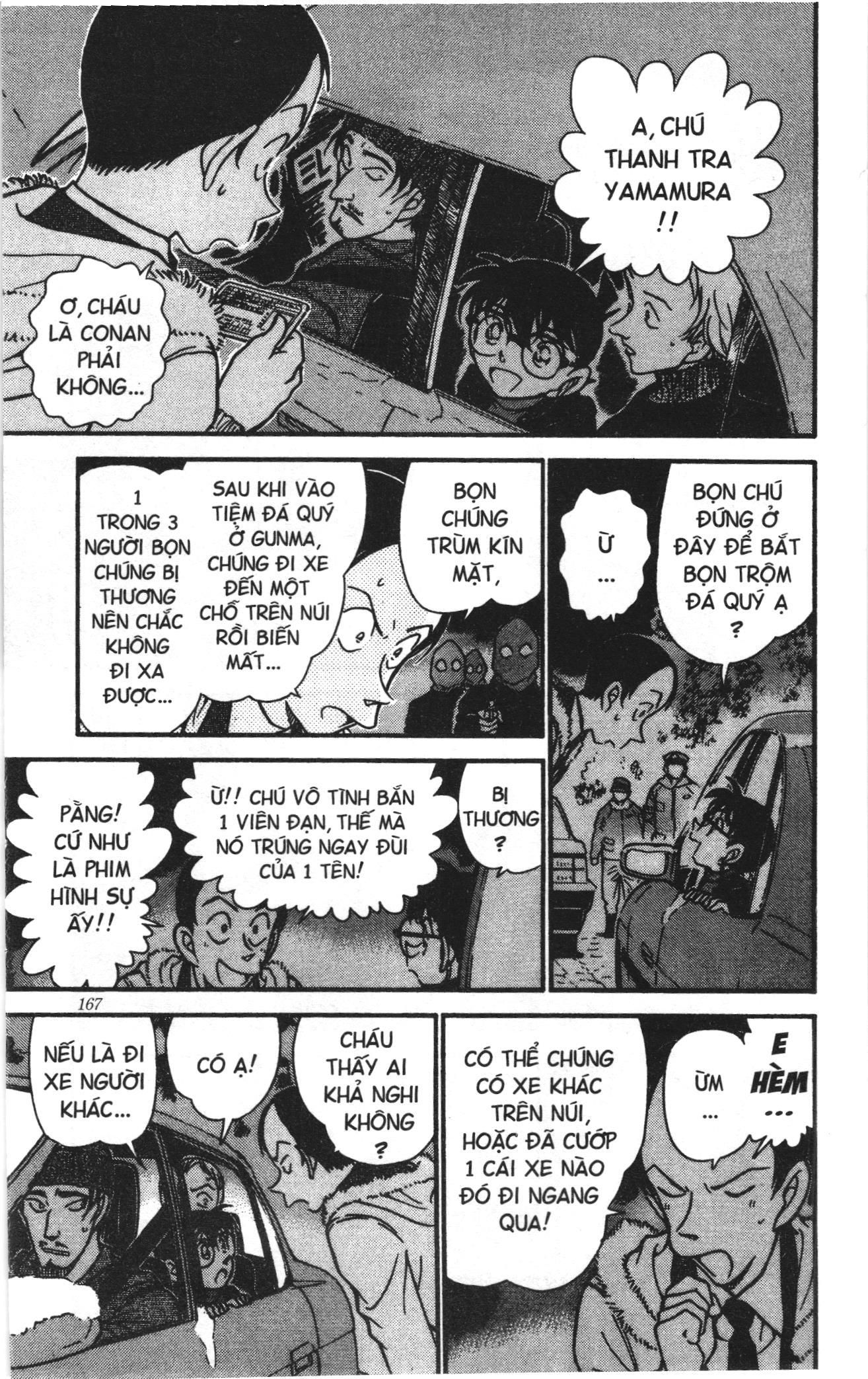 Thám tử lừng danh Conan Loạt truyện tranh Chapter 391 - Trang 7