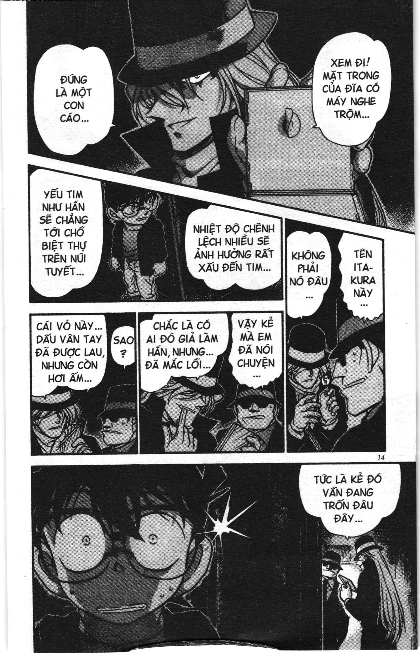 Thám tử lừng danh Conan Loạt truyện tranh Chapter 392 - Trang 12