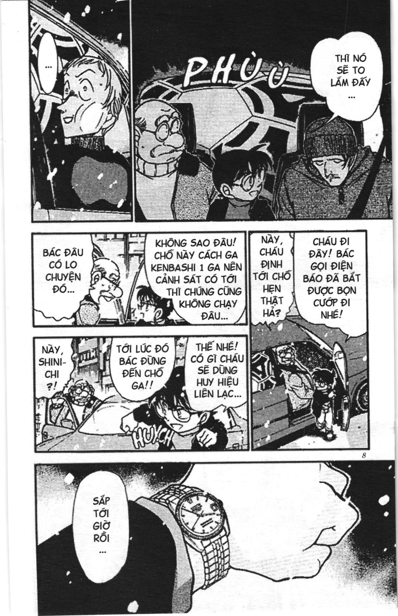 Thám tử lừng danh Conan Loạt truyện tranh Chapter 392 - Trang 6