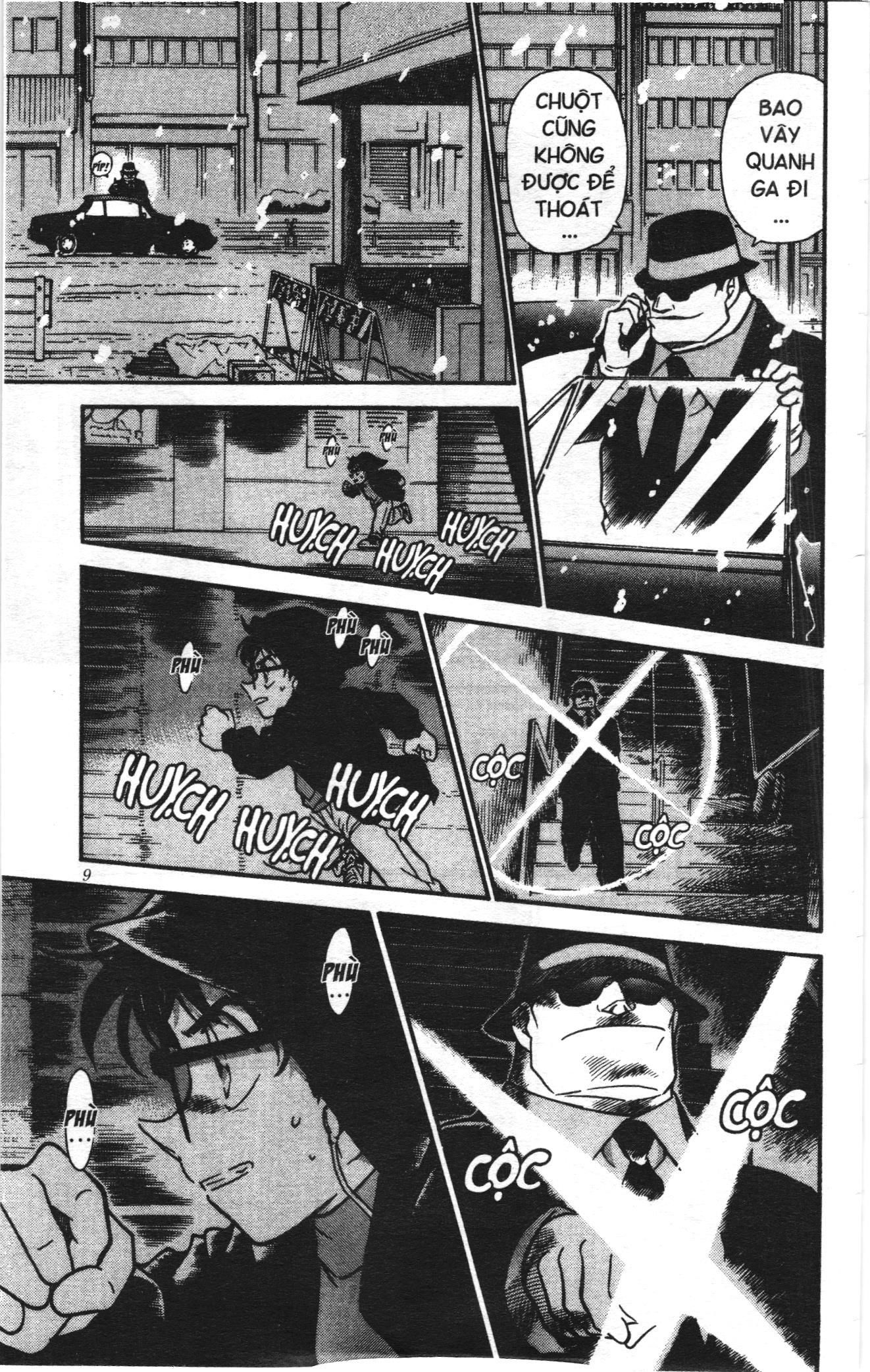 Thám tử lừng danh Conan Loạt truyện tranh Chapter 392 - Trang 7