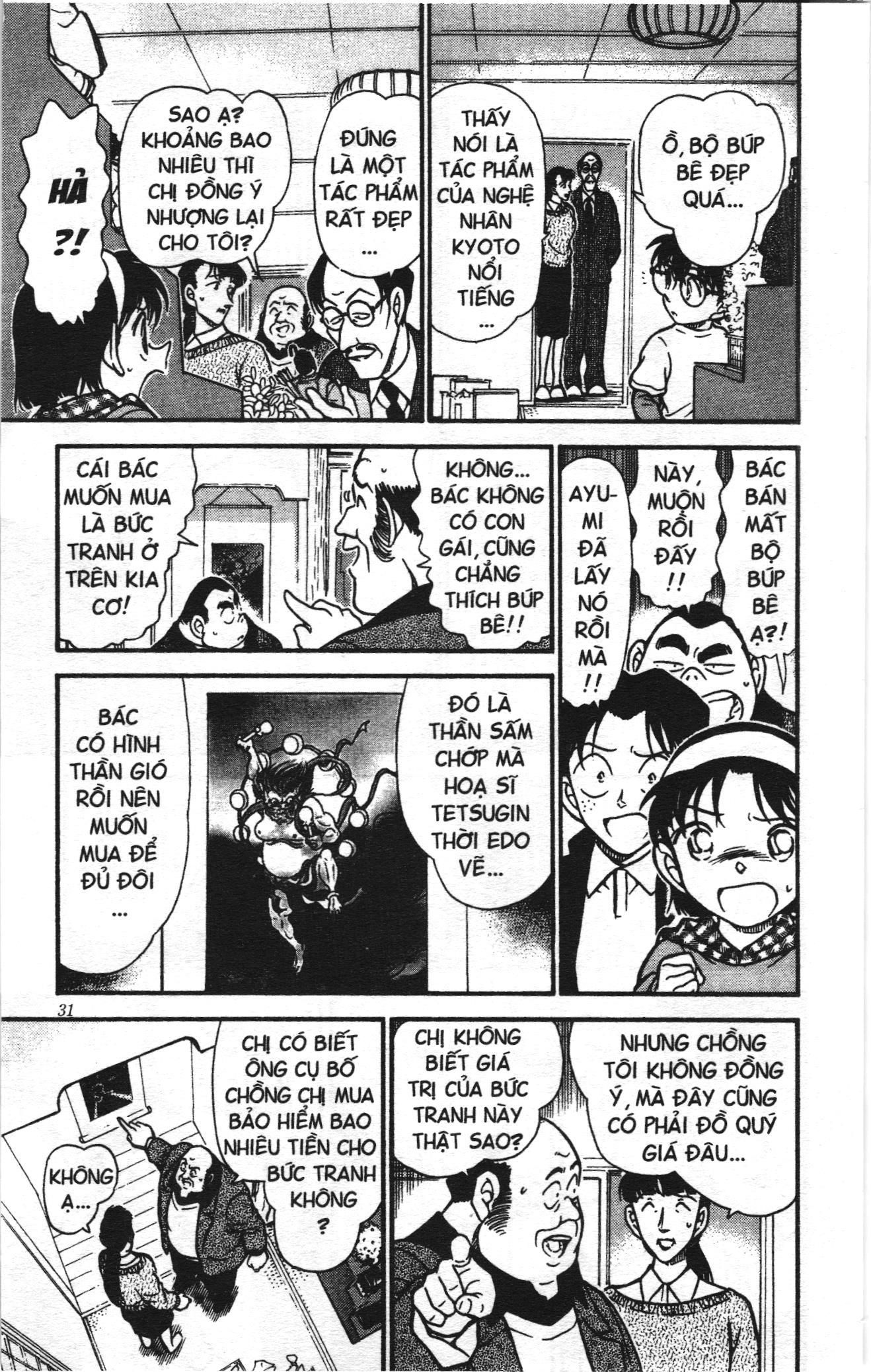 Thám tử lừng danh Conan Loạt truyện tranh Chapter 393 - Trang 11