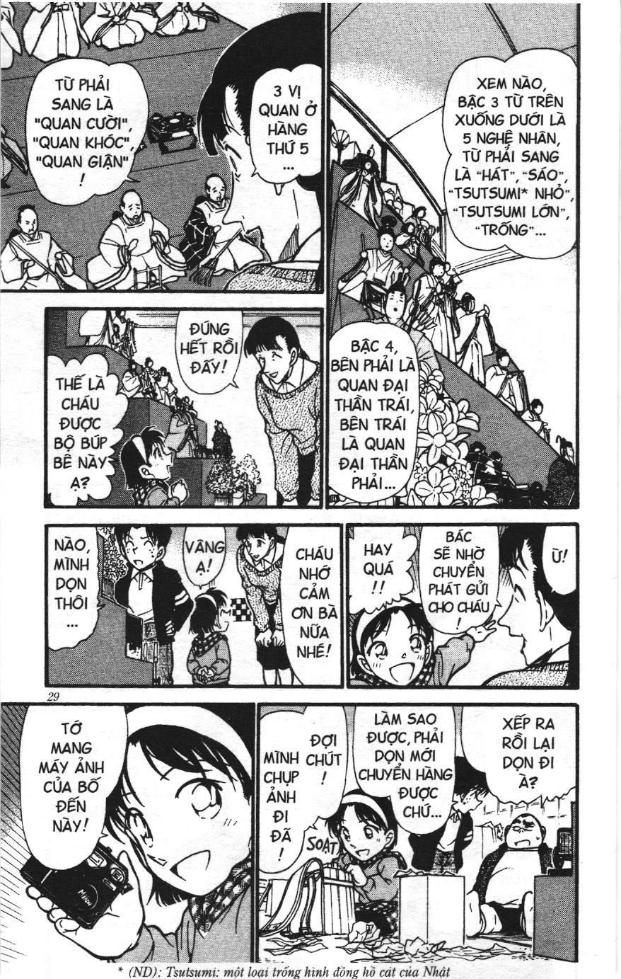 Thám tử lừng danh Conan Loạt truyện tranh Chapter 393 - Trang 9