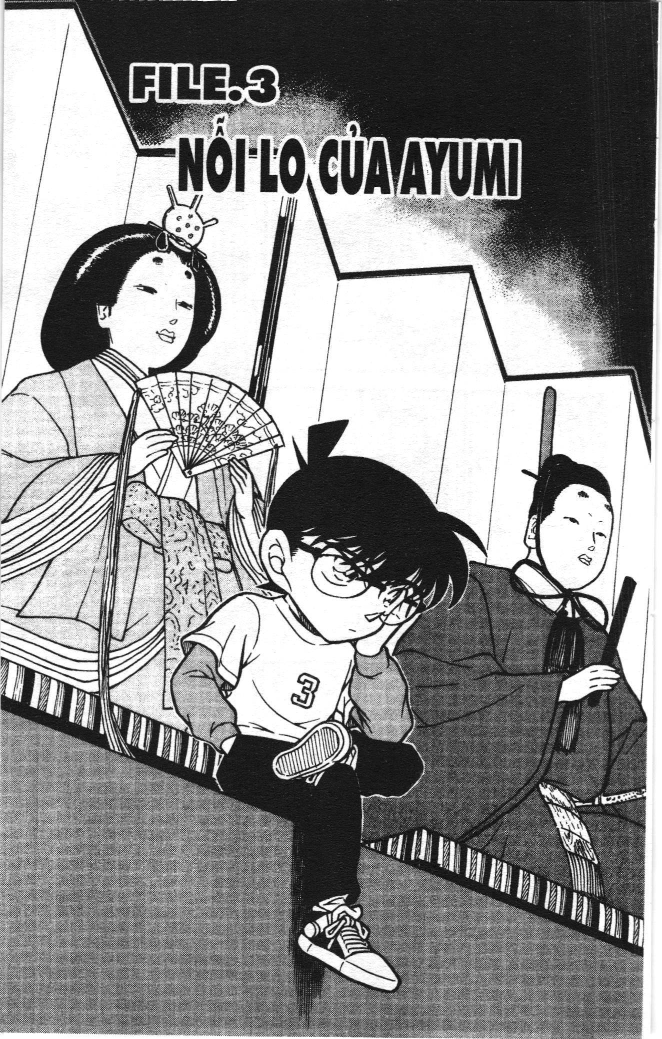 Thám tử lừng danh Conan Loạt truyện tranh Chapter 394 - Trang 1
