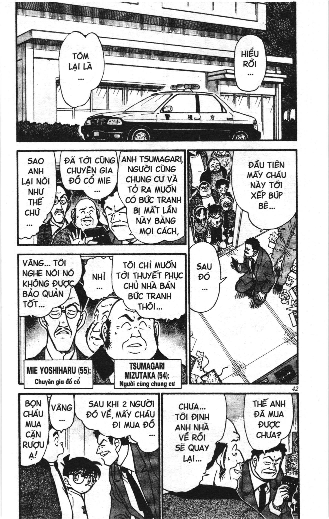 Thám tử lừng danh Conan Loạt truyện tranh Chapter 394 - Trang 4