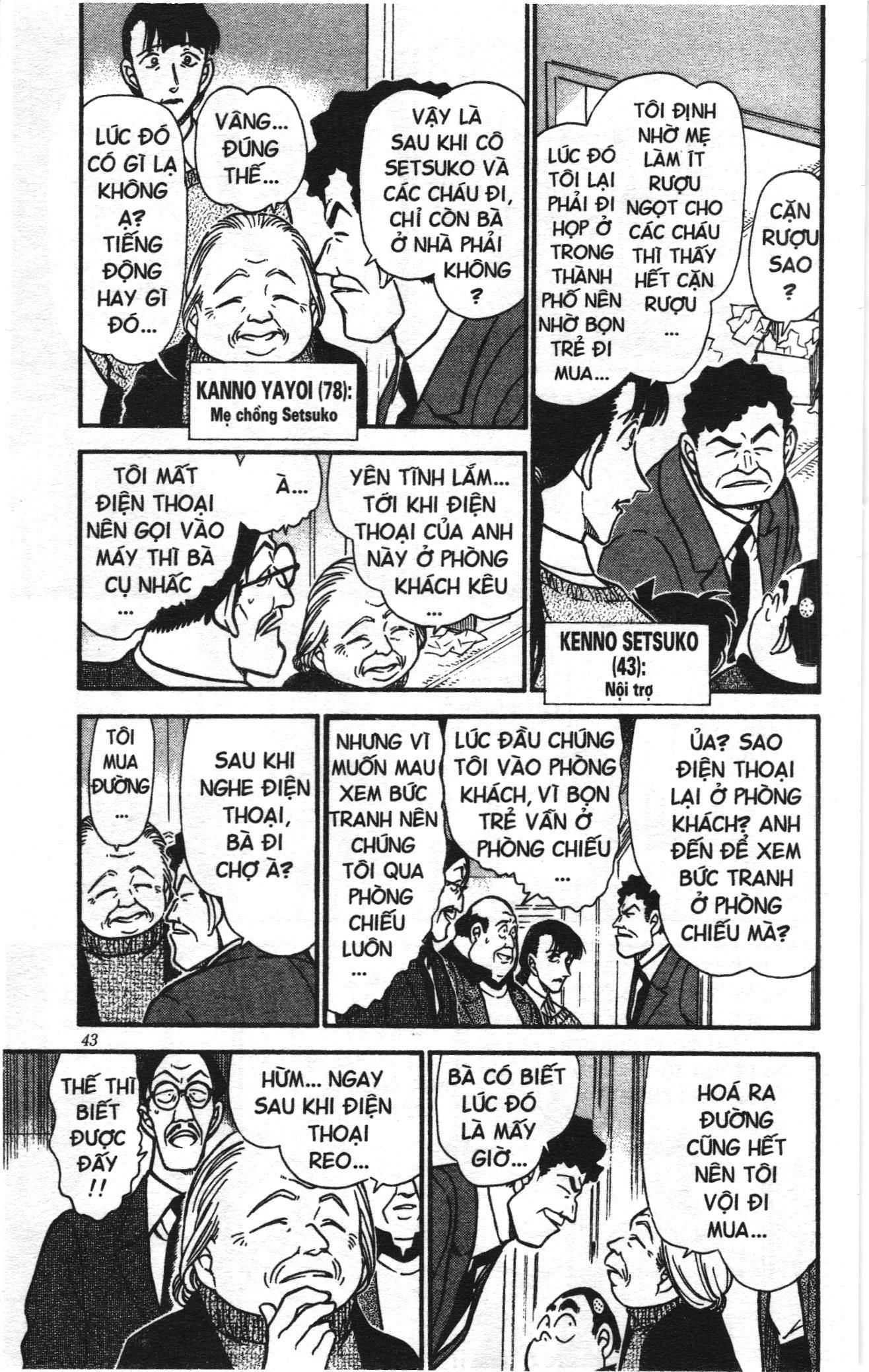 Thám tử lừng danh Conan Loạt truyện tranh Chapter 394 - Trang 5