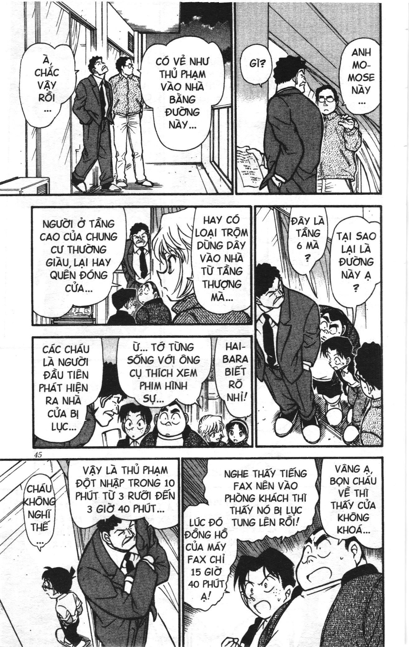 Thám tử lừng danh Conan Loạt truyện tranh Chapter 394 - Trang 7