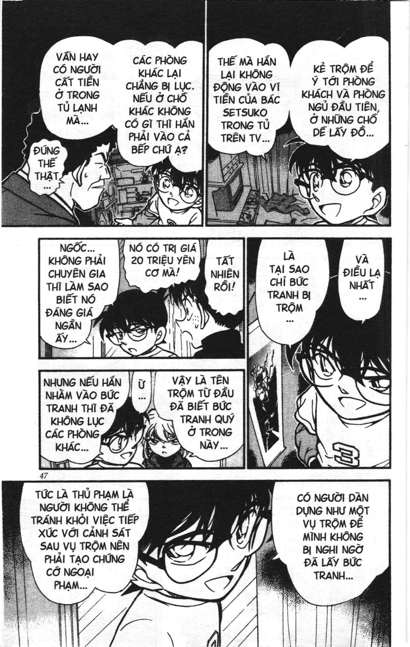 Thám tử lừng danh Conan Loạt truyện tranh Chapter 394 - Trang 9