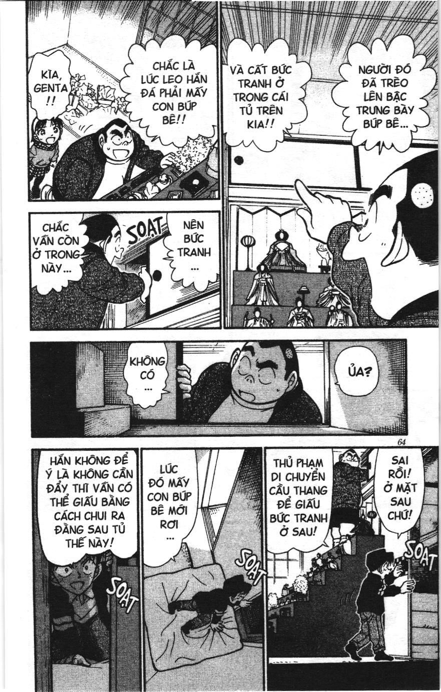 Thám tử lừng danh Conan Loạt truyện tranh Chapter 395 - Trang 10